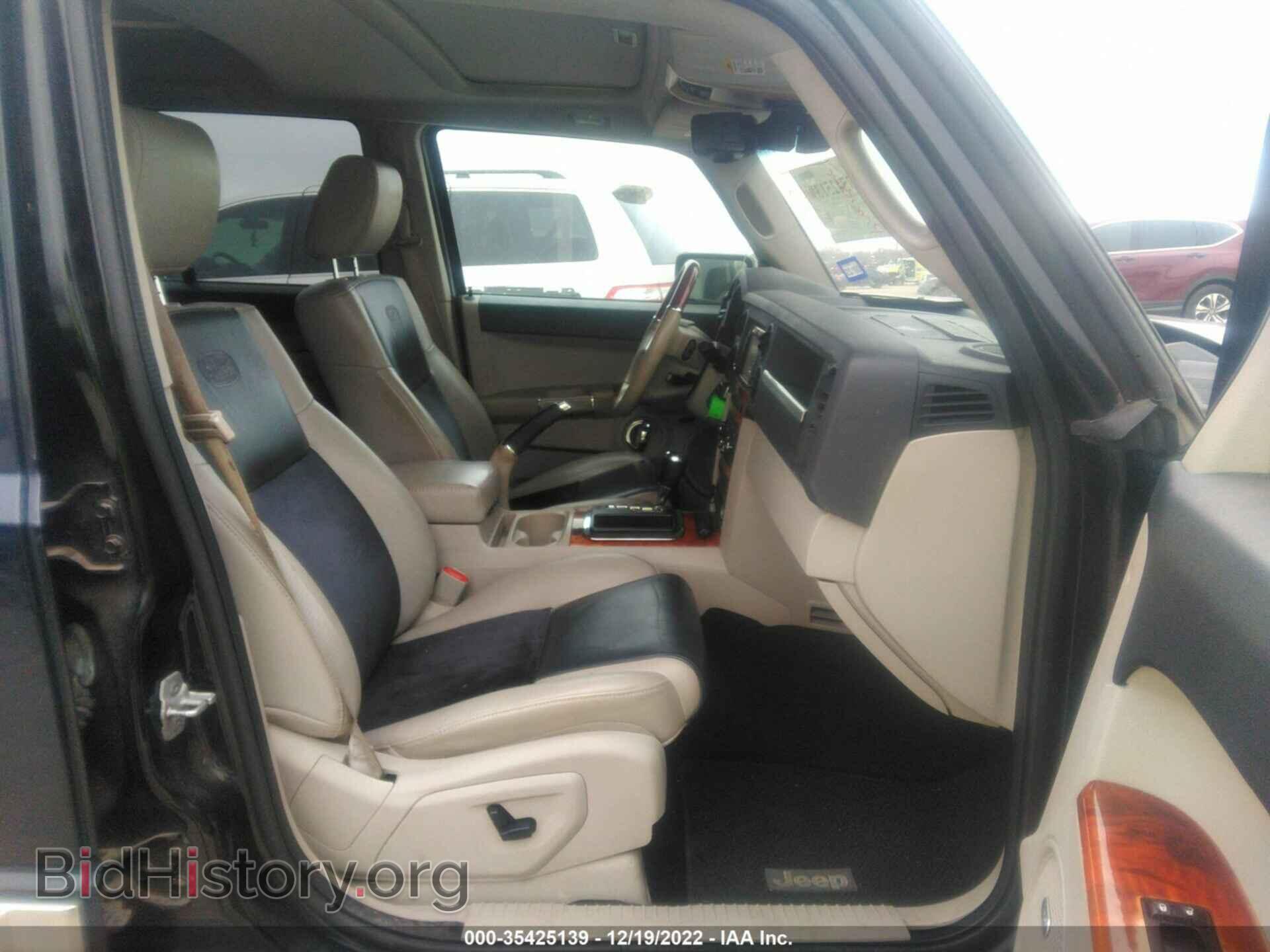 2008 JEEP COMMANDER - VIN: 1J8HH68268C101177 - Фото 5