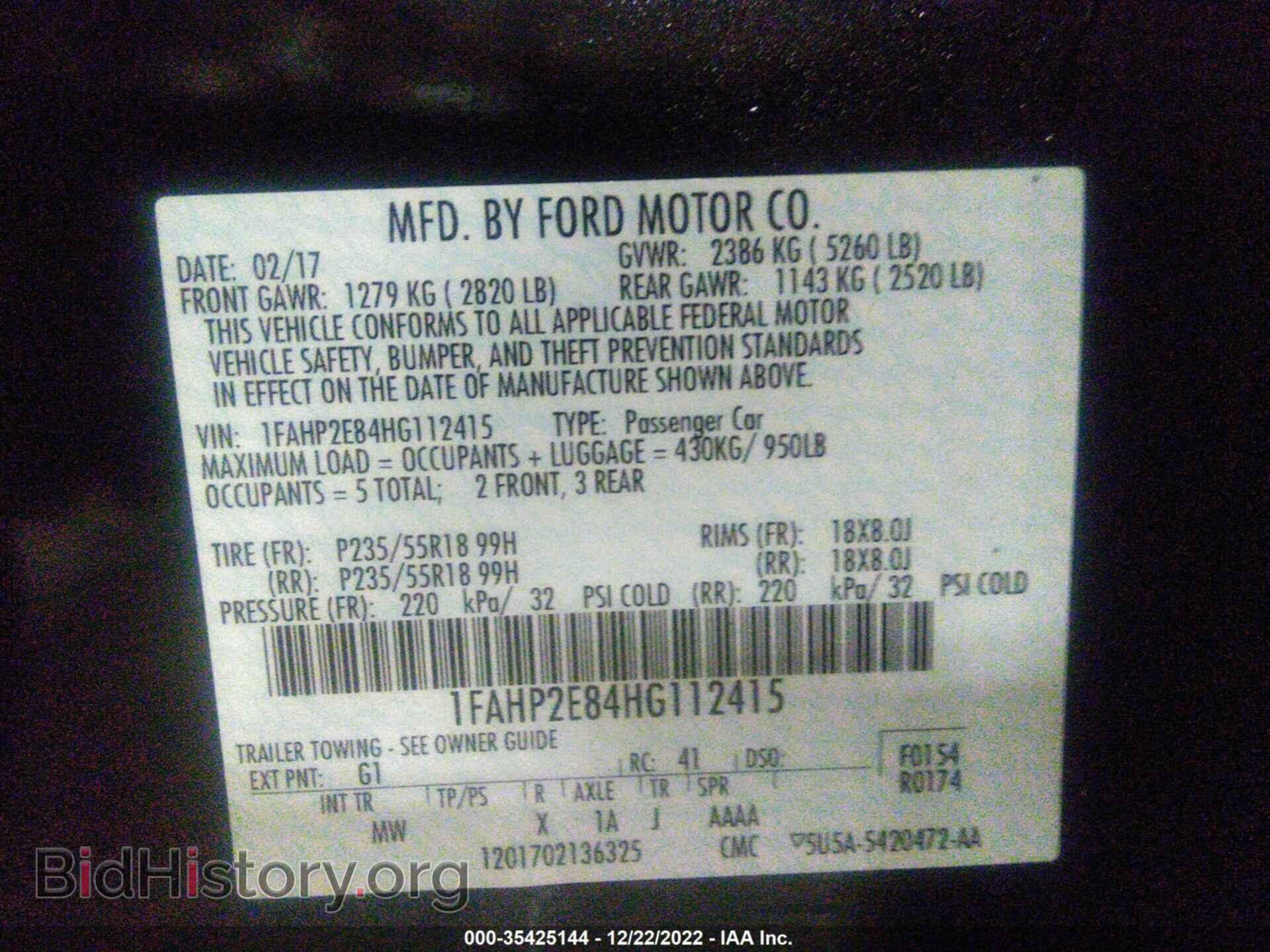 2017 FORD TAURUS - VIN: 1FAHP2E84HG112415 - Фото 9