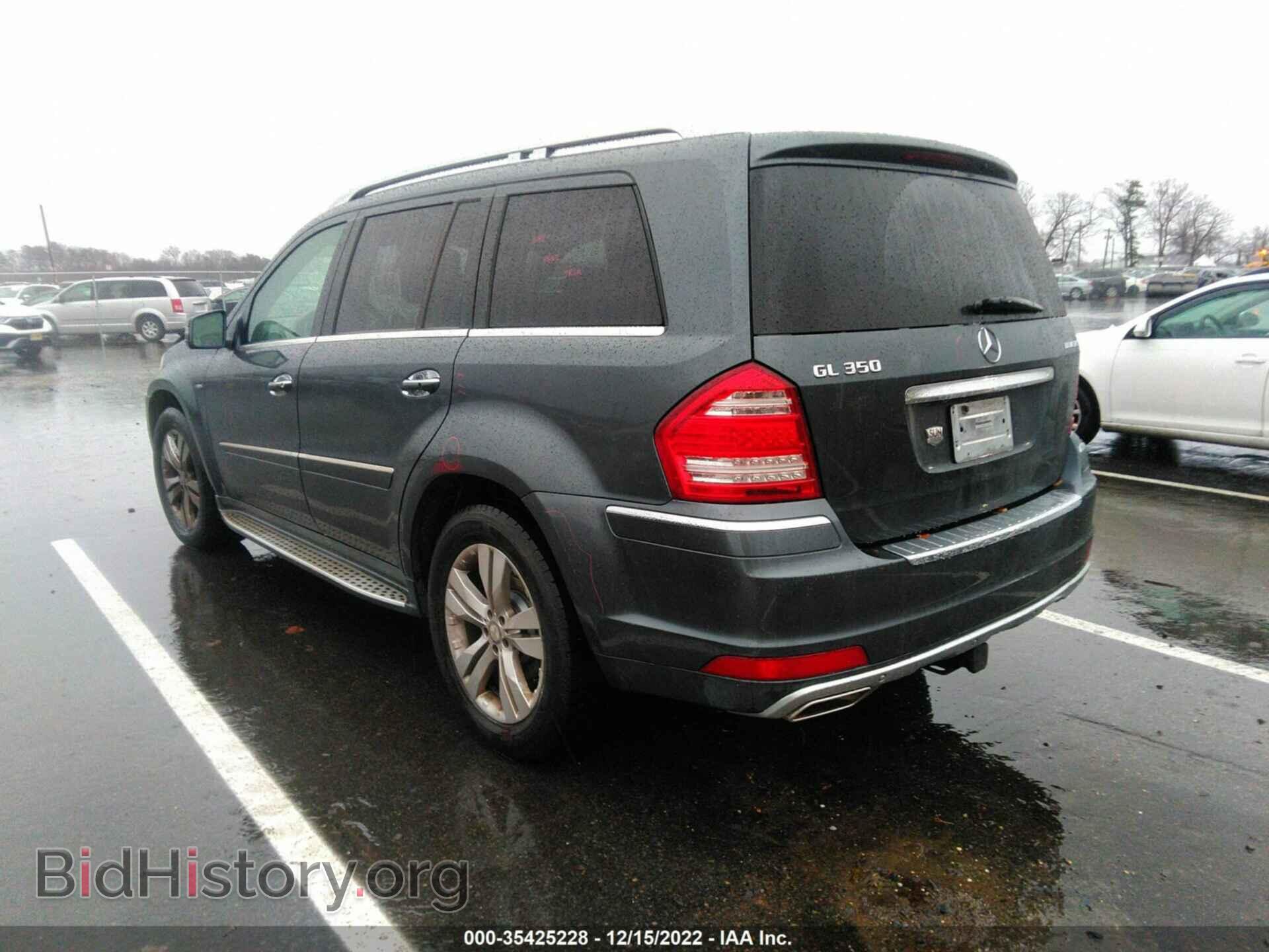 2012 MERCEDES-BENZ GL-CLASS - VIN: 4JGBF2FE8CA780734 - Фото 3