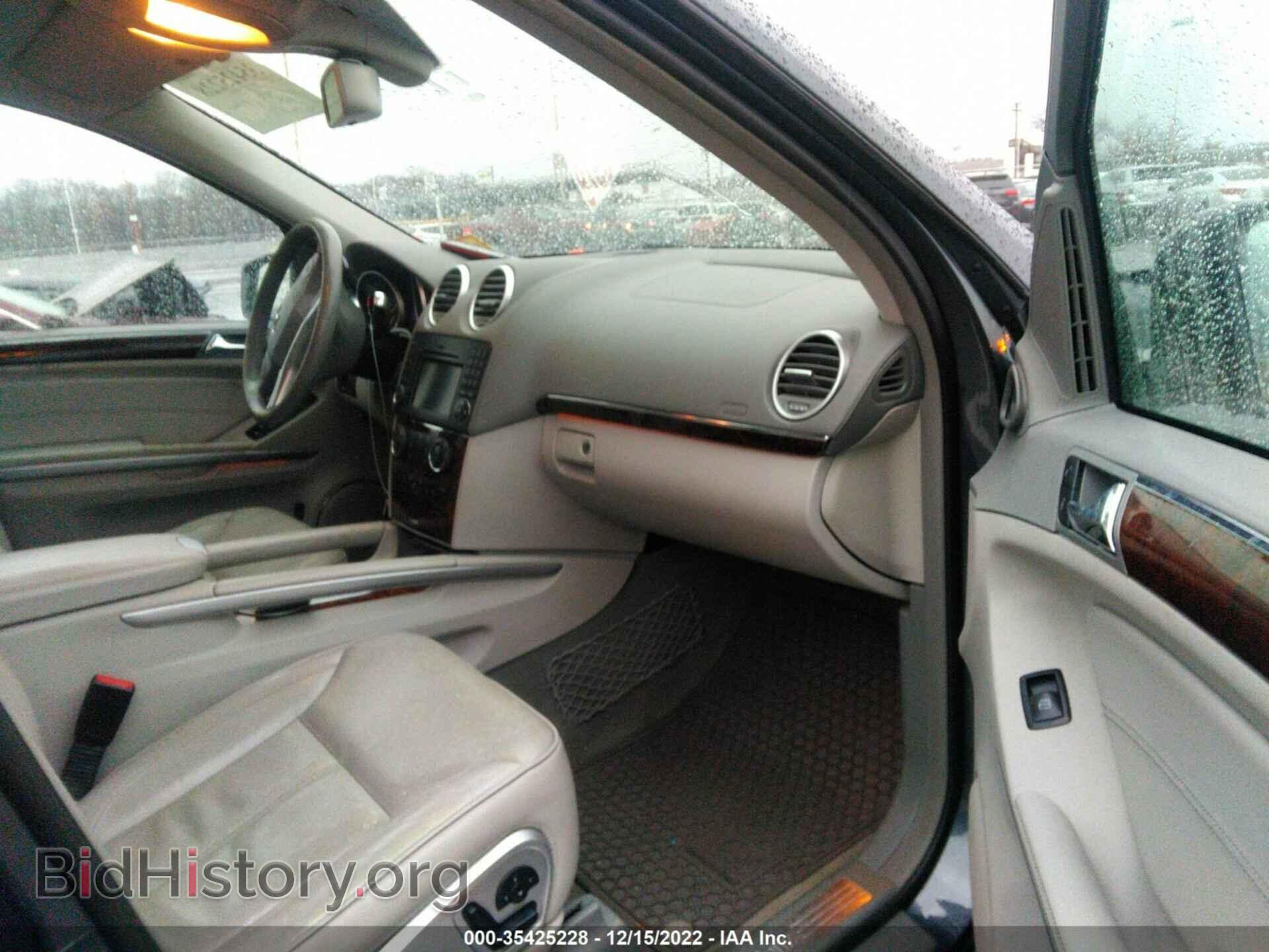 2012 MERCEDES-BENZ GL-CLASS - VIN: 4JGBF2FE8CA780734 - Фото 5