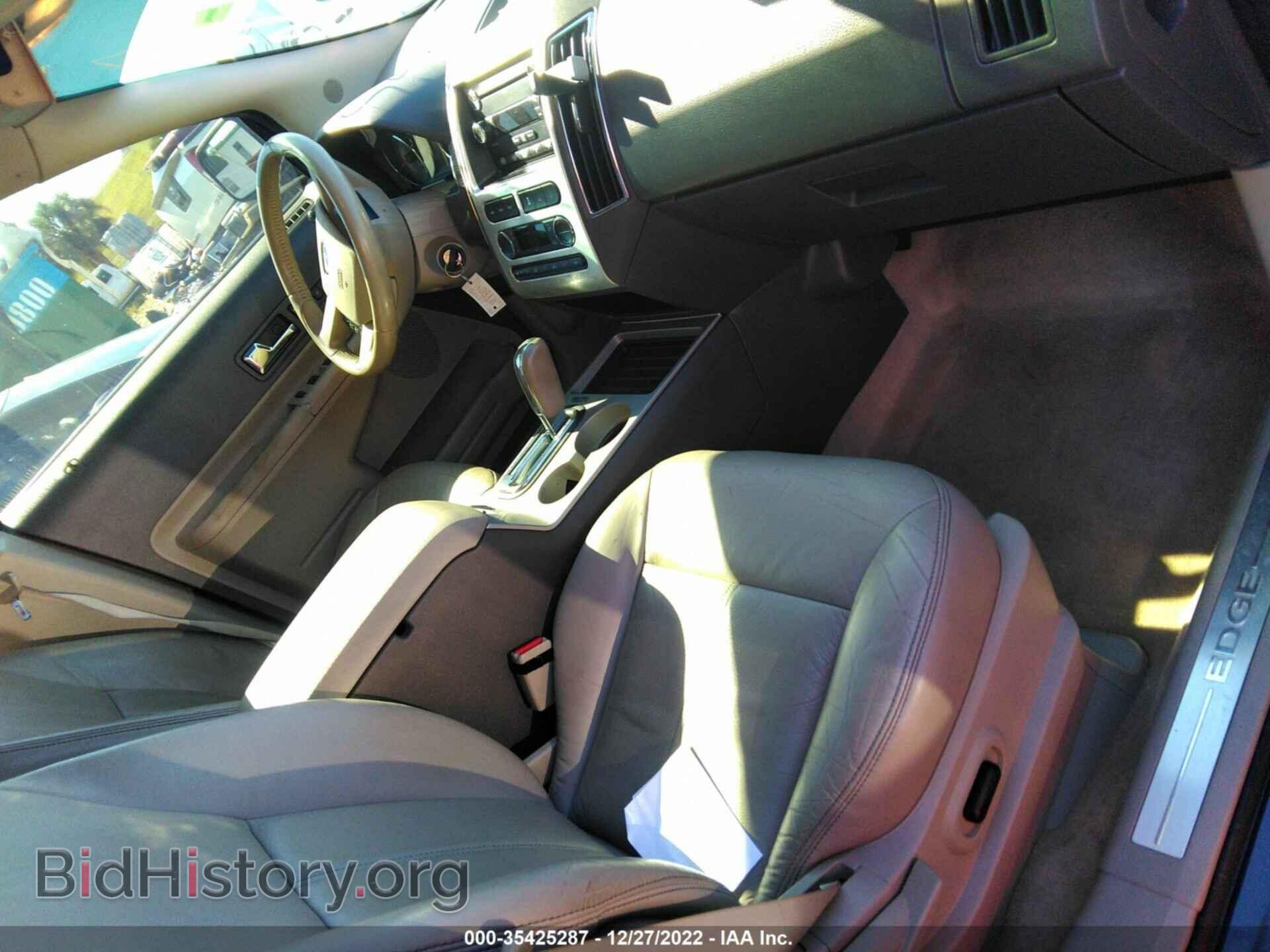 2010 FORD EDGE - VIN: 2FMDK3KC6ABB62795 - Photo 5