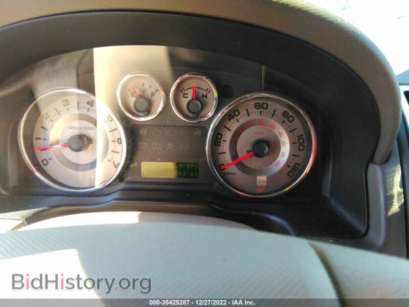 2010 Ford EDGE (VIN 2FMDK3KC6ABB62795) — photo 7 of 11