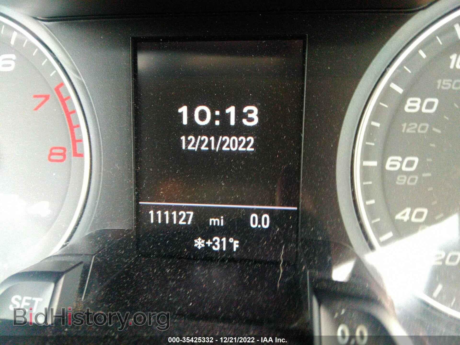 2012 AUDI S4 - VIN: WAUDGAFL2CA034599 - Photo 7