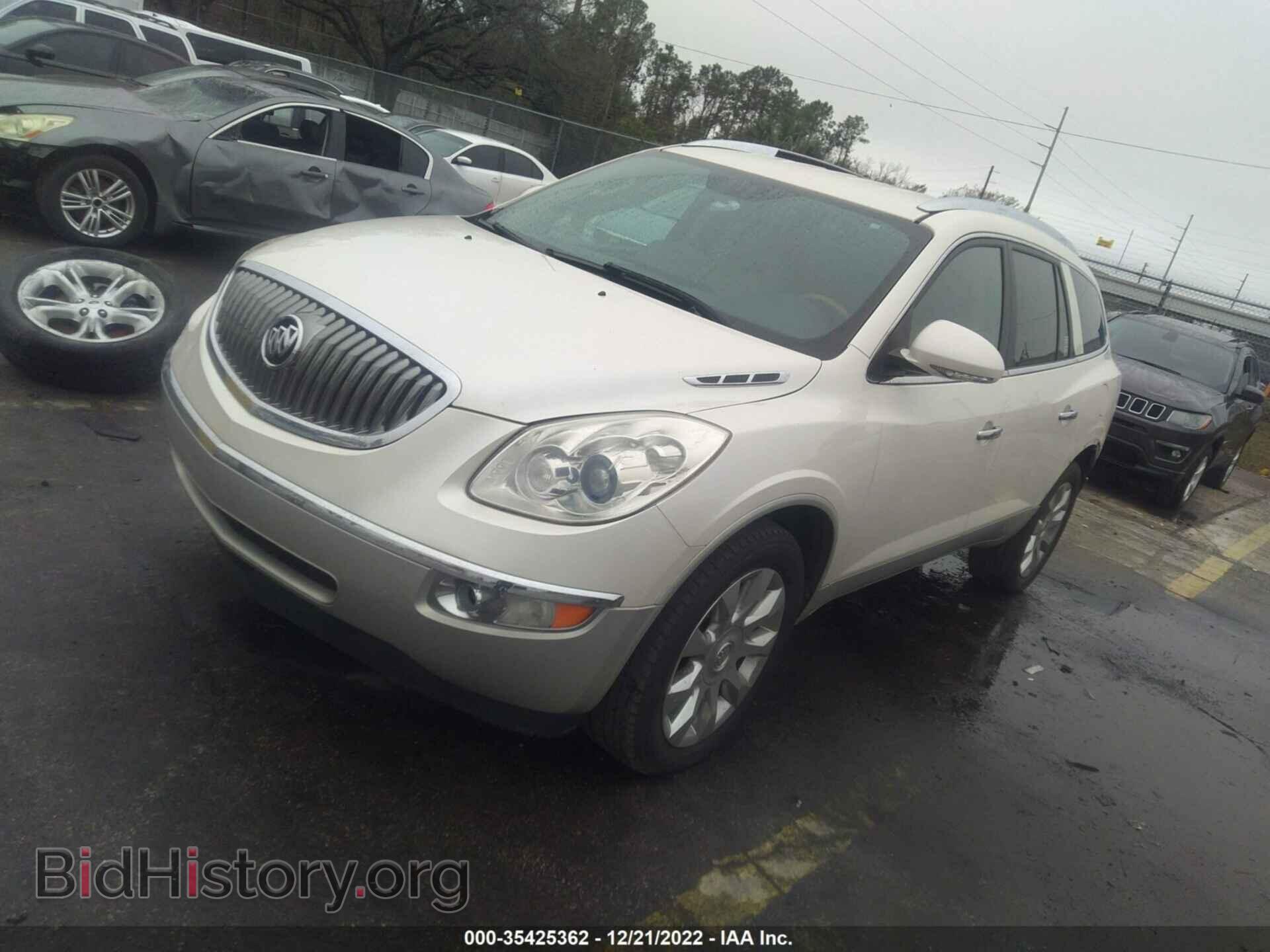 2012 BUICK ENCLAVE - VIN: 5GAKRDED5CJ238895 - Фото 2