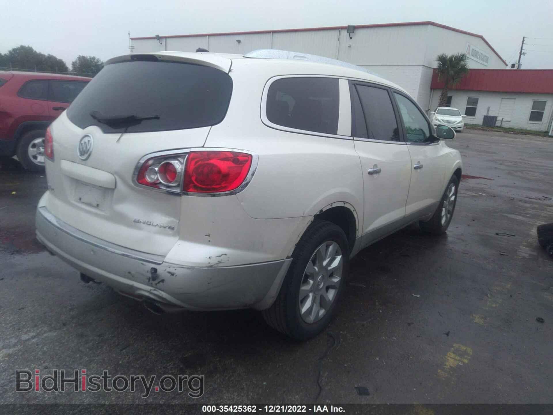 2012 BUICK ENCLAVE - VIN: 5GAKRDED5CJ238895 - Фото 4