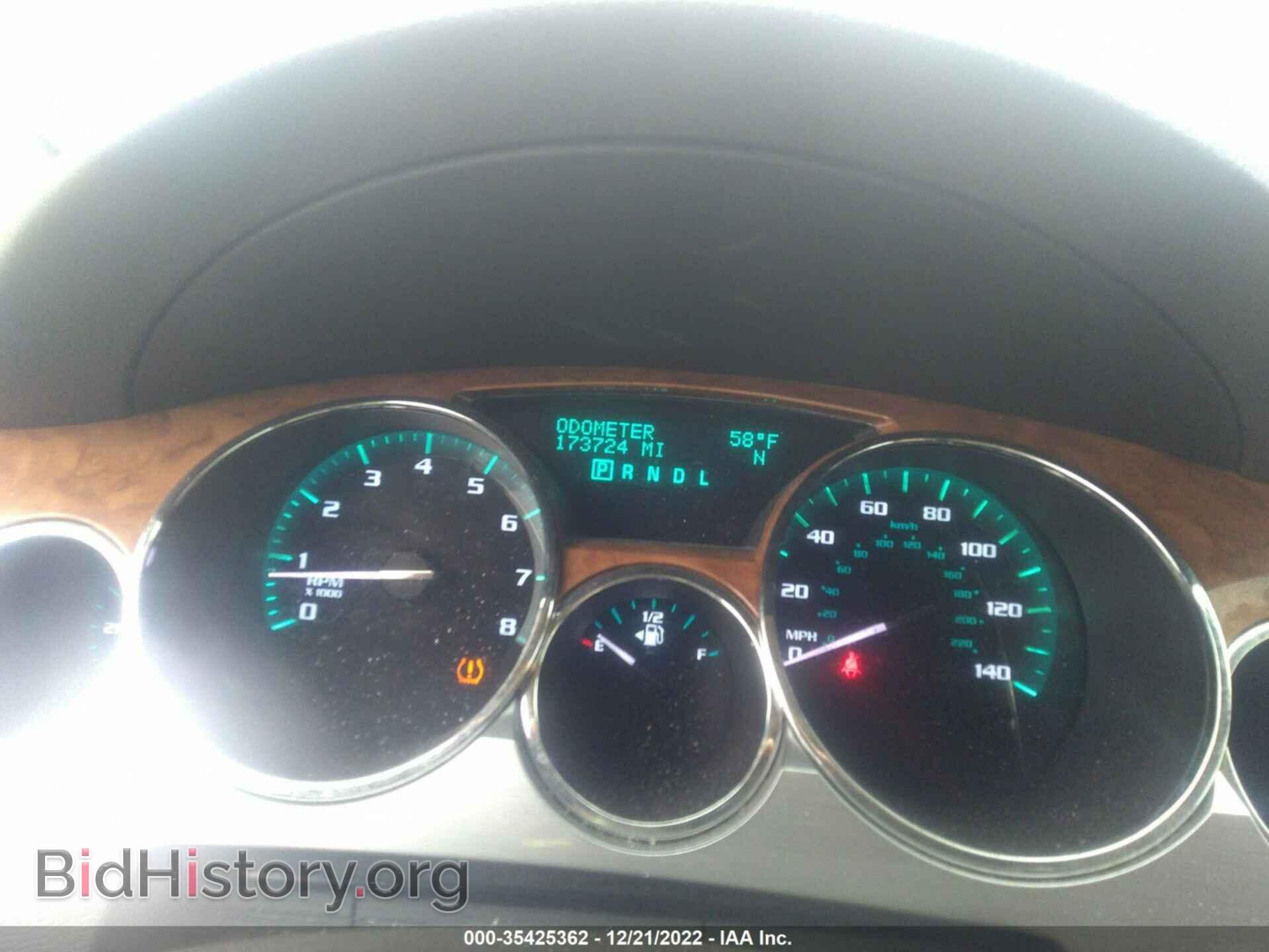 2012 BUICK ENCLAVE - VIN: 5GAKRDED5CJ238895 - Фото 7