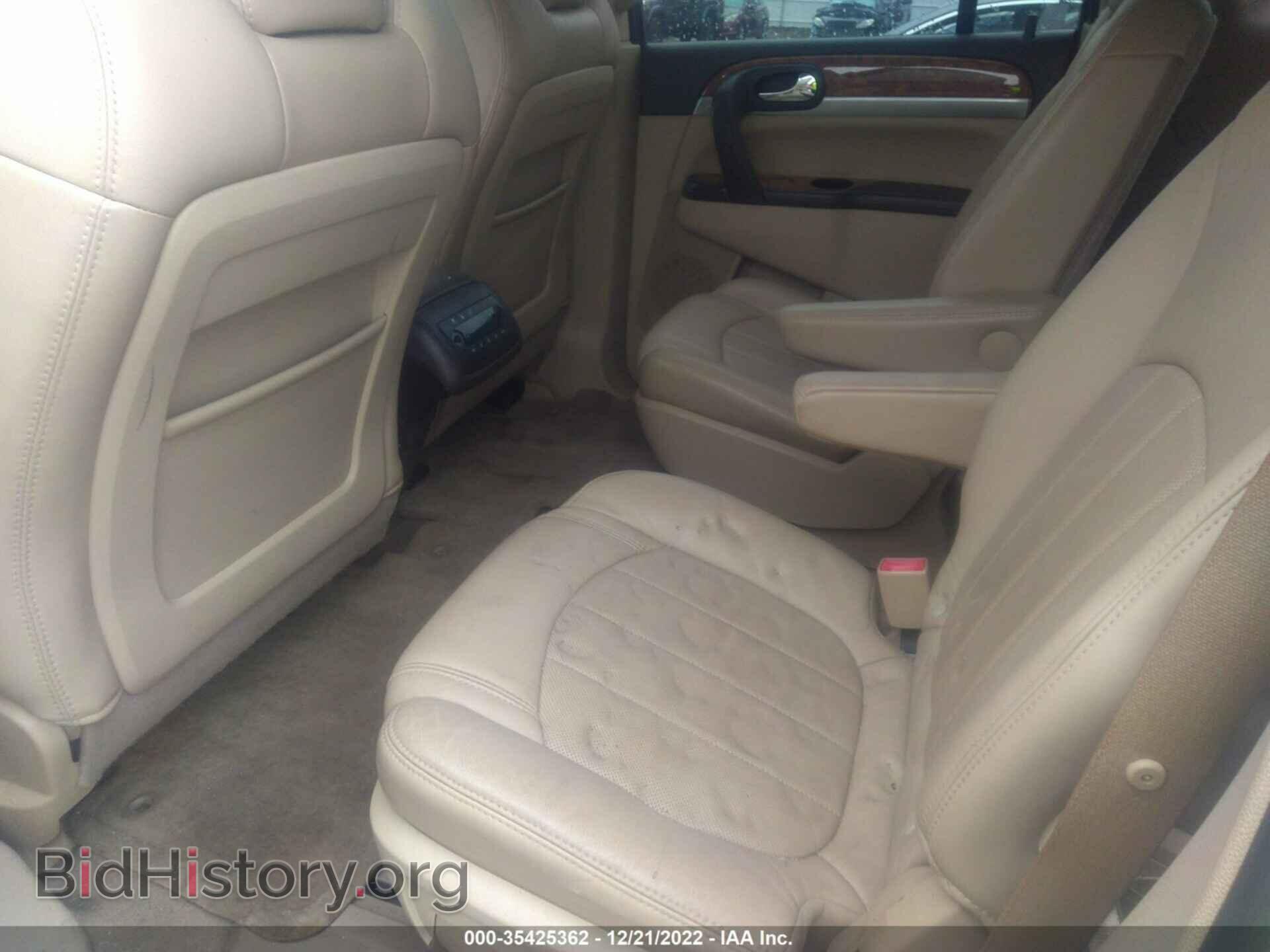 2012 BUICK ENCLAVE - VIN: 5GAKRDED5CJ238895 - Фото 8