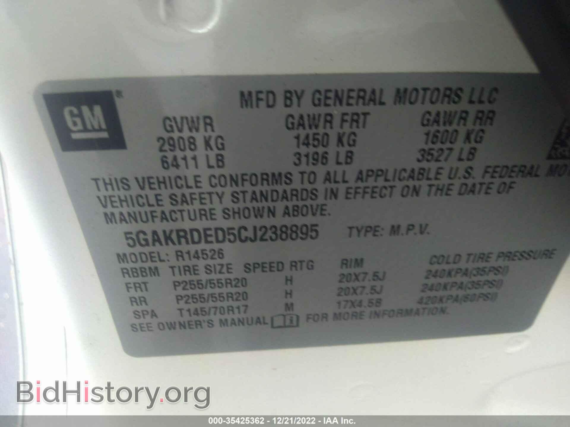 2012 BUICK ENCLAVE - VIN: 5GAKRDED5CJ238895 - Фото 9