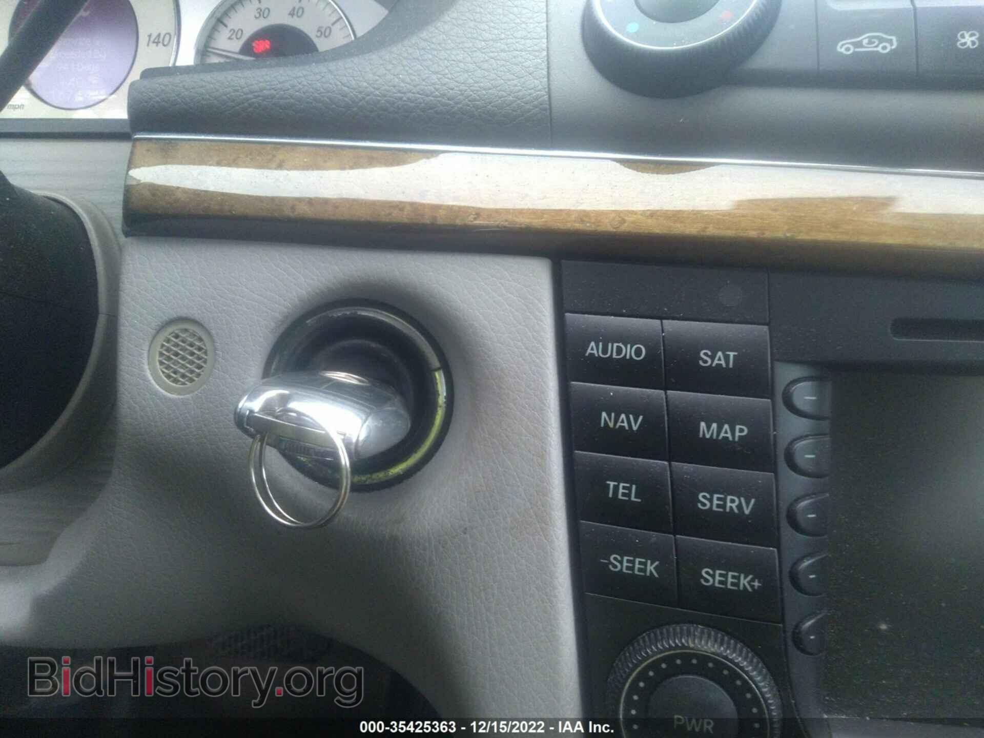 2008 MERCEDES-BENZ E-CLASS - VIN: WDBUF56X78B214483 - Фото 11