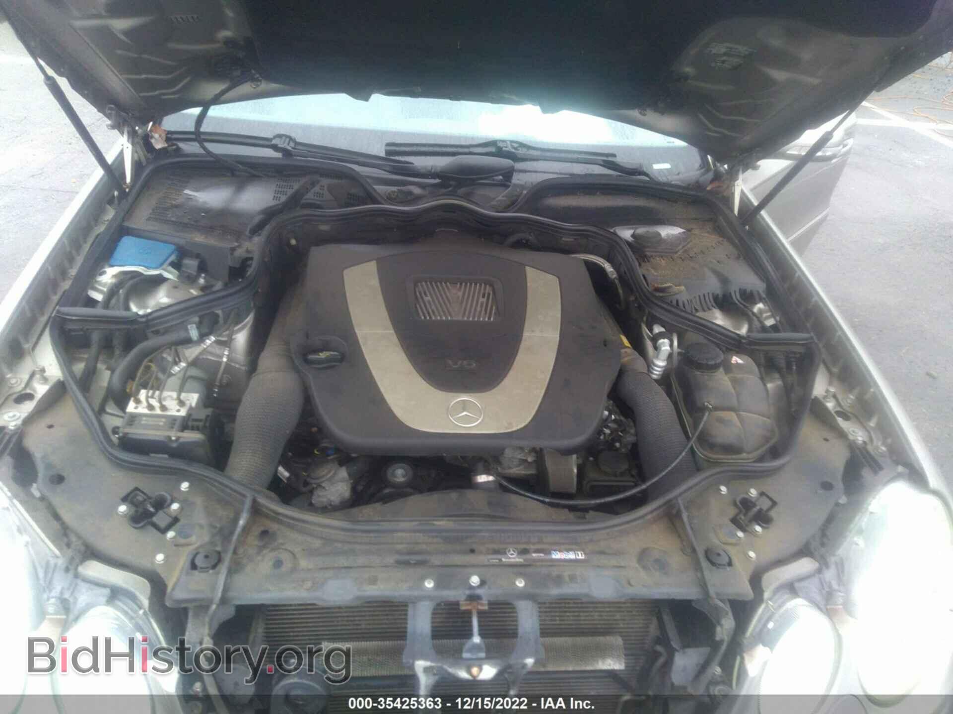 2008 MERCEDES-BENZ E-CLASS - VIN: WDBUF56X78B214483 - Фото 10