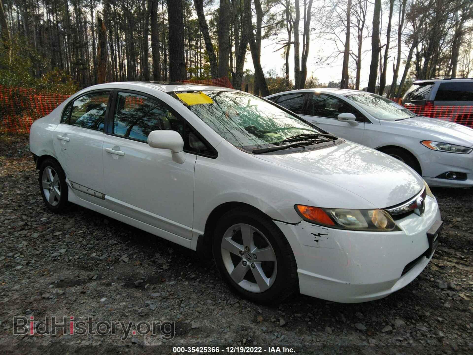Photo 2HGFA16988H524167 - HONDA CIVIC SDN 2008