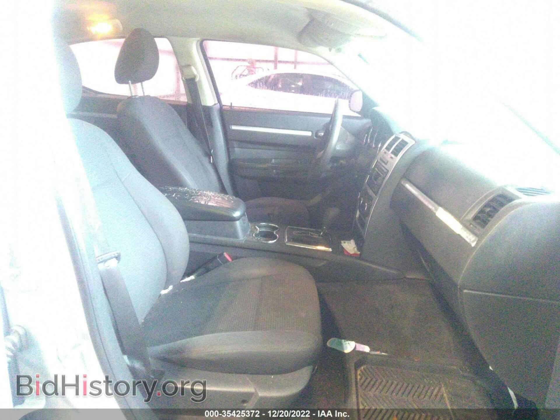 2010 DODGE CHARGER - VIN: 2B3CA3CV5AH181467 - Фото 5