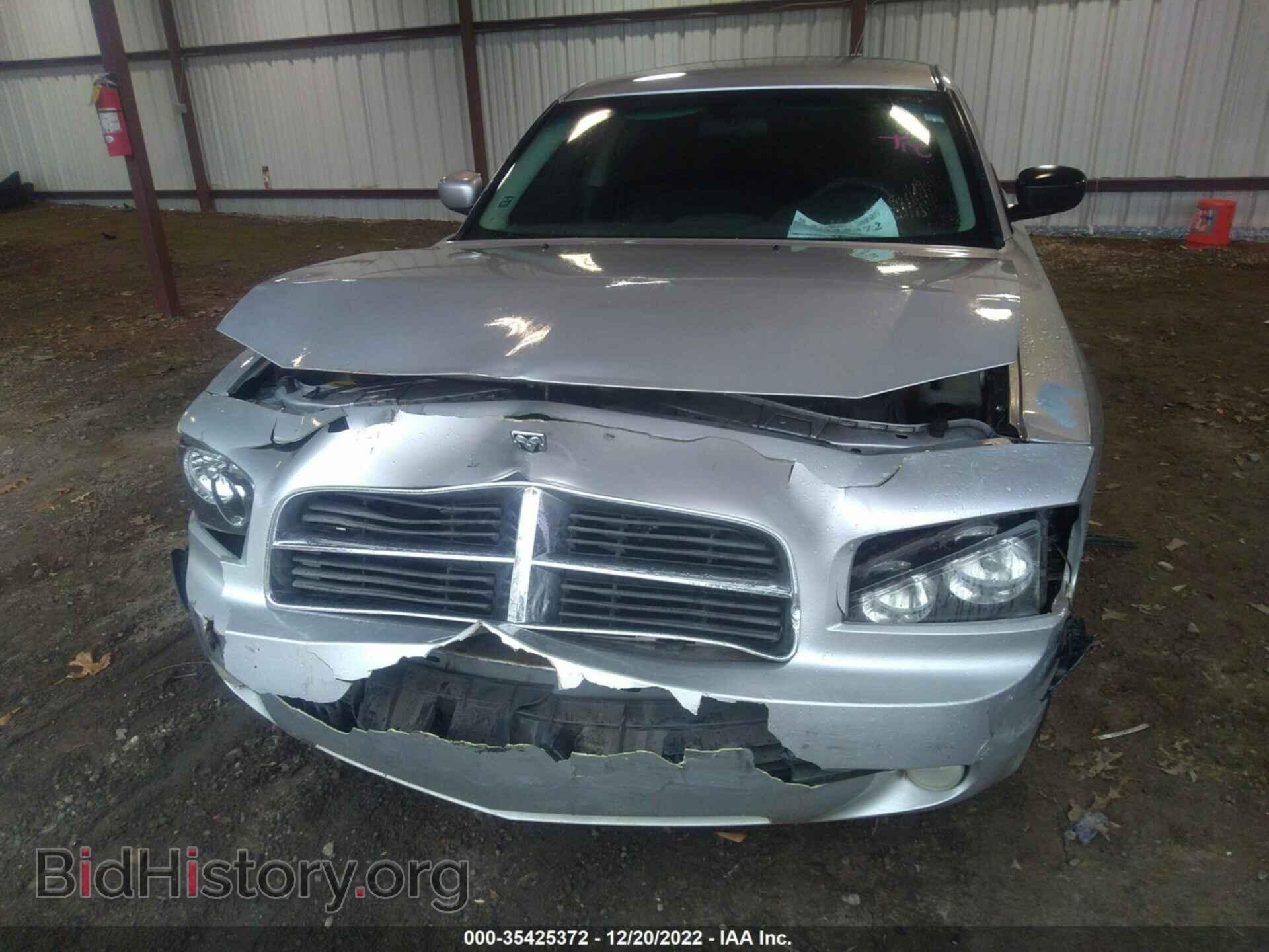 2010 DODGE CHARGER - VIN: 2B3CA3CV5AH181467 - Фото 6