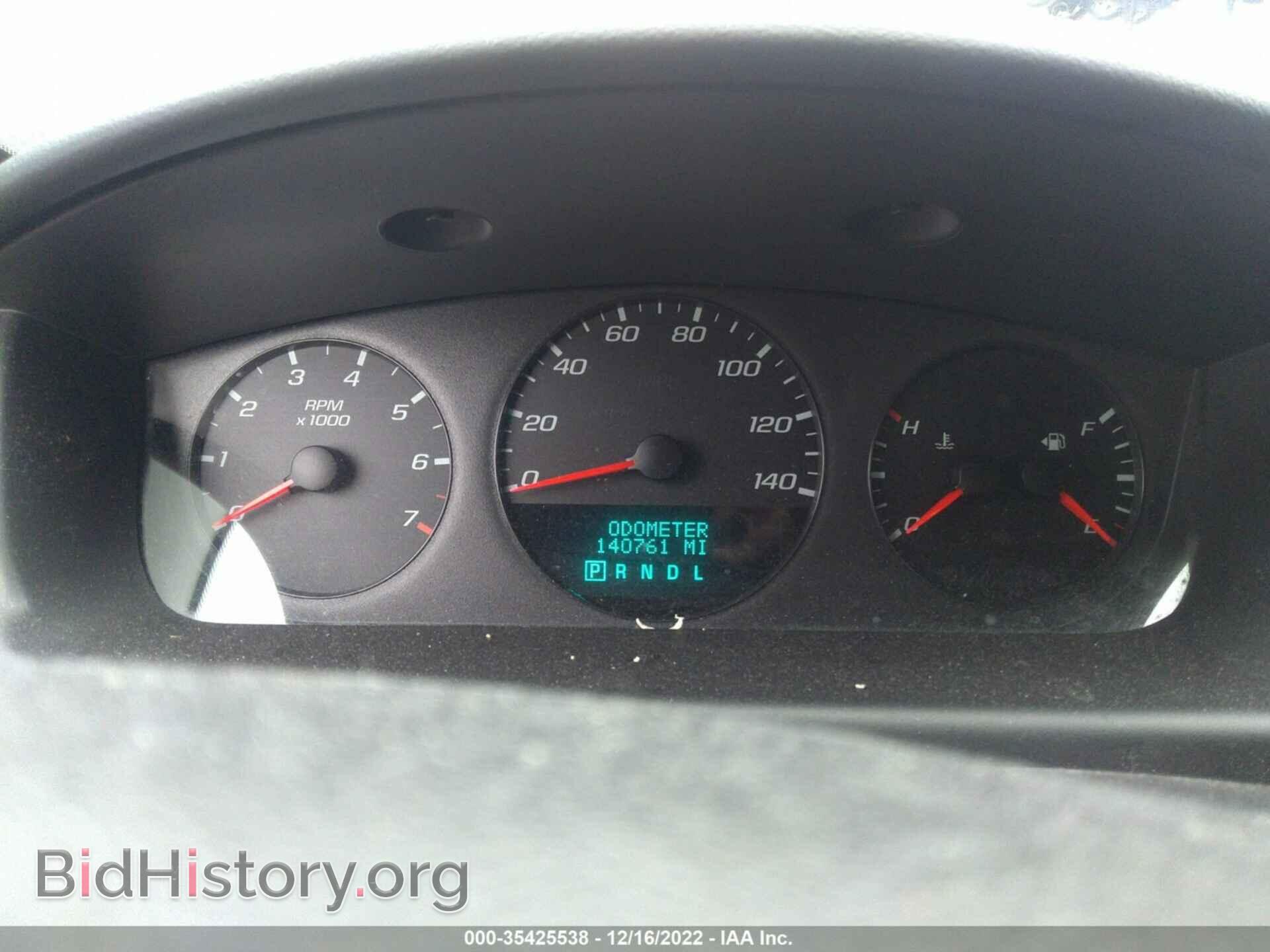 2012 CHEVROLET IMPALA - VIN: 2G1WF5E31C1133974 - Фото 7