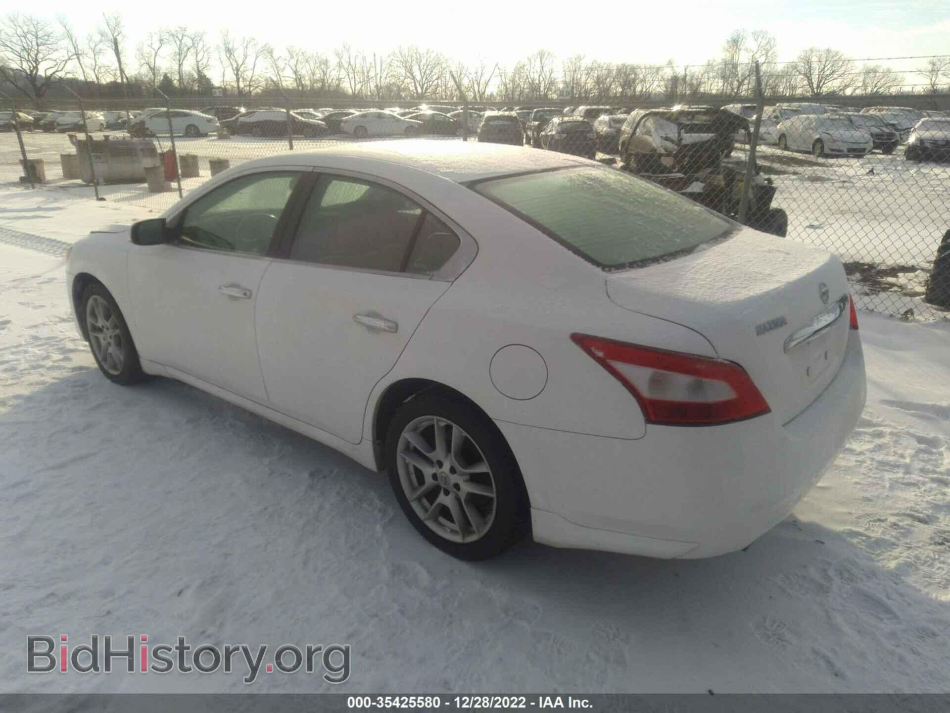 2009 NISSAN MAXIMA - VIN: 1N4AA51E79C849648 - Фото 3
