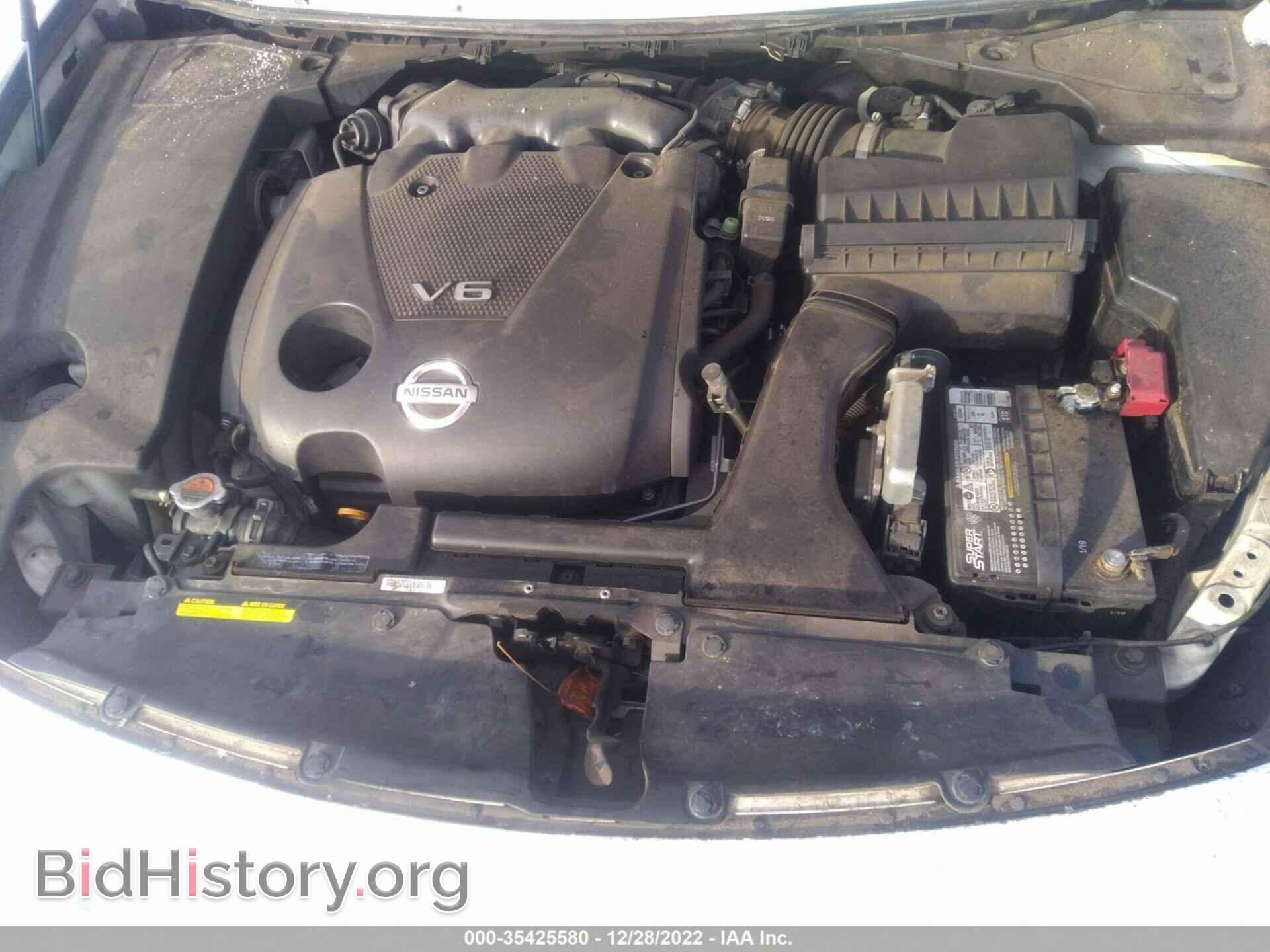 2009 NISSAN MAXIMA - VIN: 1N4AA51E79C849648 - Фото 10
