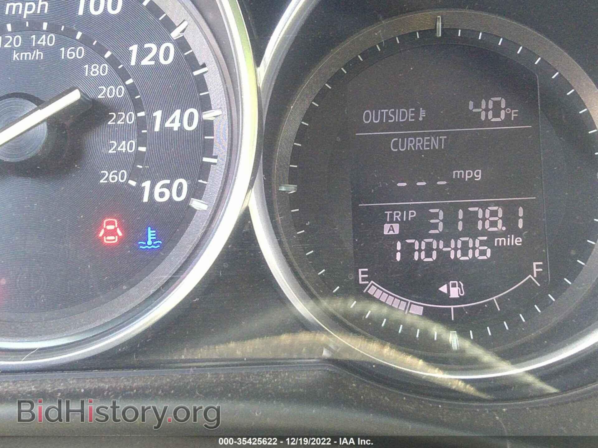 2014 MAZDA CX-5 - VIN: JM3KE2BE2E0309496 - Фото 7