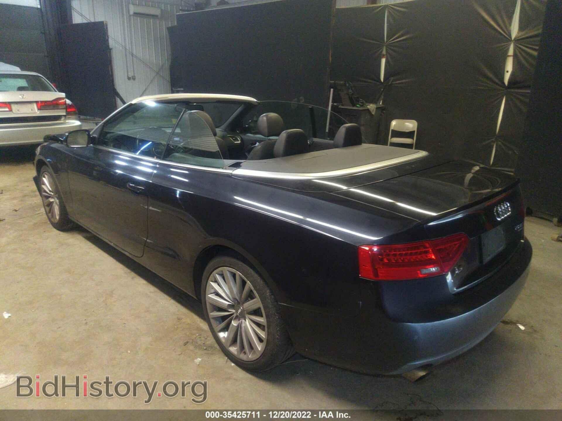 2013 AUDI A5 - VIN: WAULFAFH2DN007164 - Photo 3