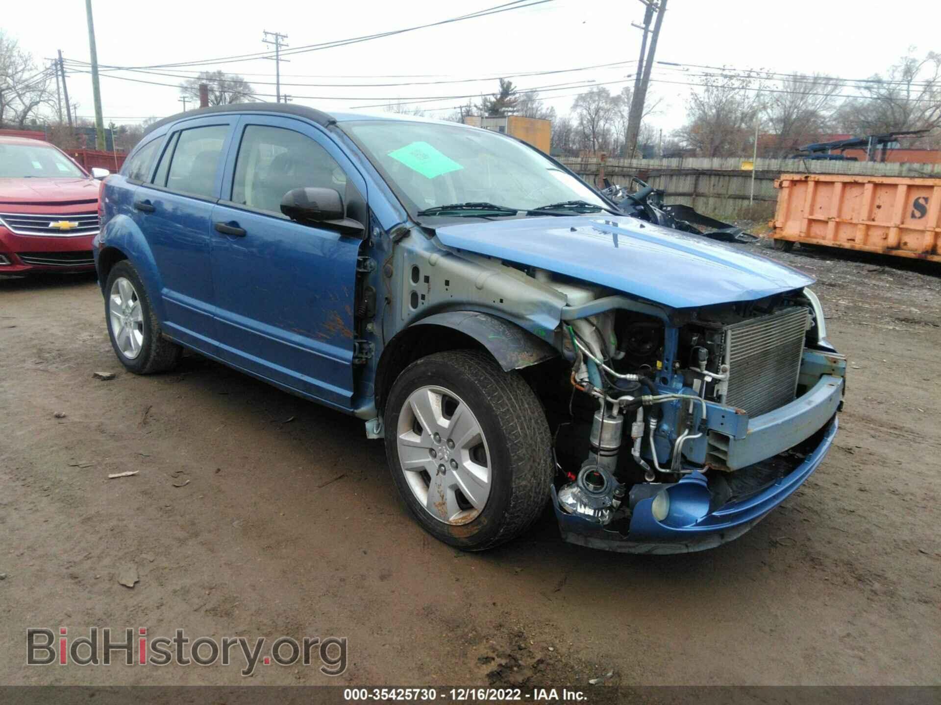 Фотография 1B3HB48B27D288294 - DODGE CALIBER 2007