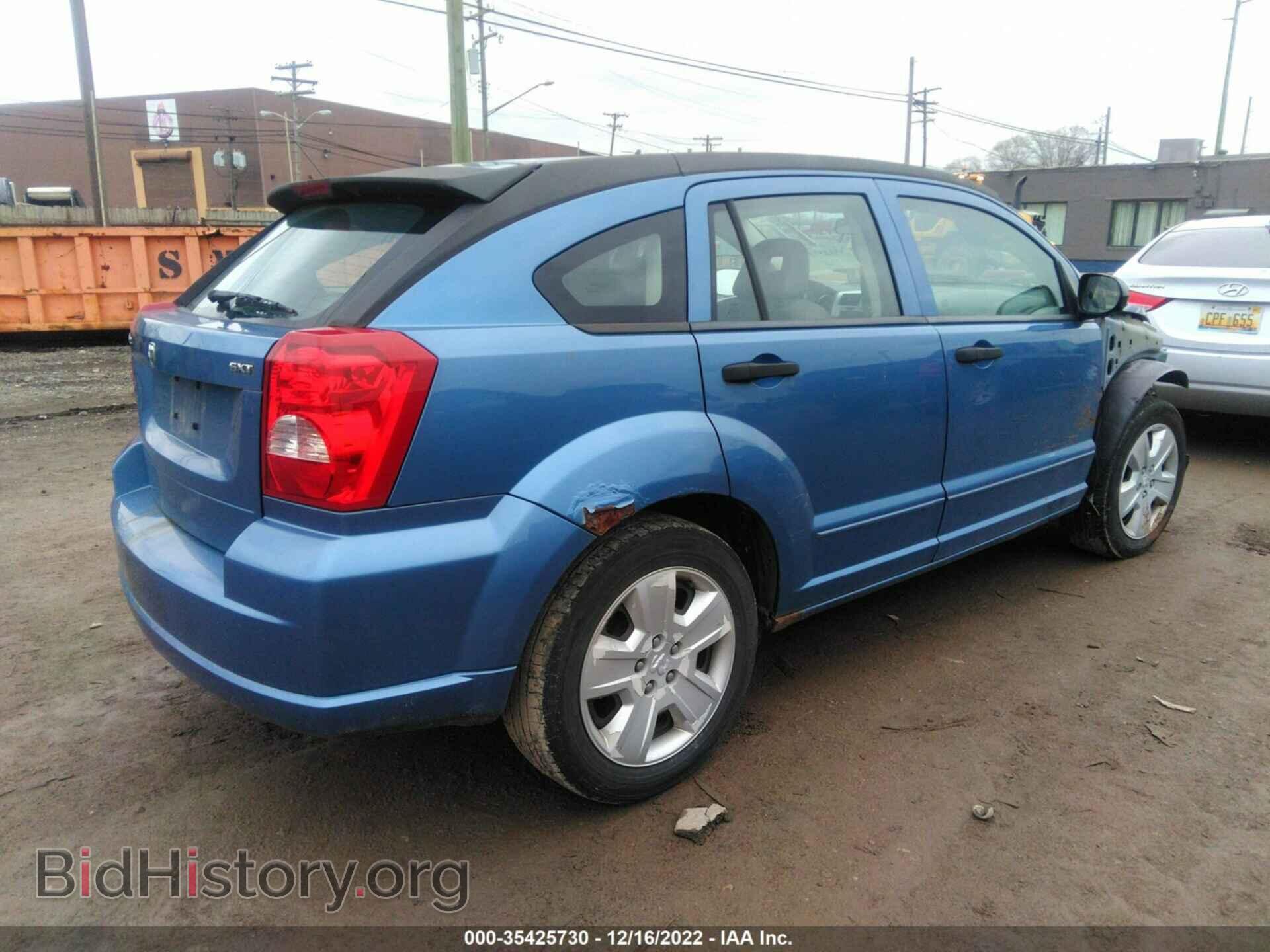 2007 DODGE CALIBER - VIN: 1B3HB48B27D288294 - Фото 4