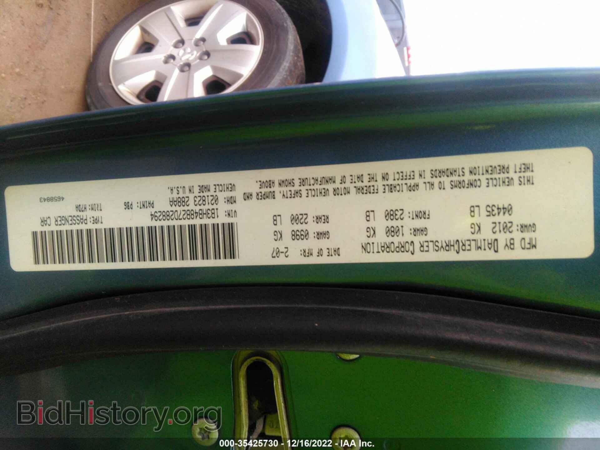 2007 DODGE CALIBER - VIN: 1B3HB48B27D288294 - Фото 9