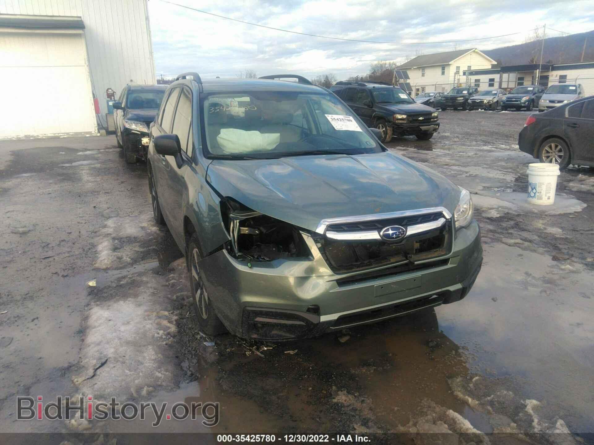 2017 SUBARU FORESTER - VIN: JF2SJABC8HH421661 - Фото 6
