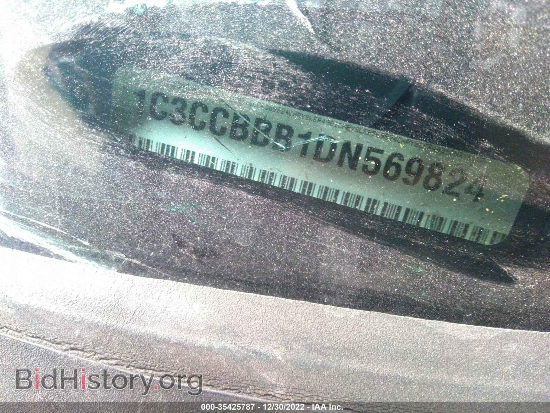 2013 CHRYSLER 200 - VIN: 1C3CCBBB1DN569824 - Фото 9
