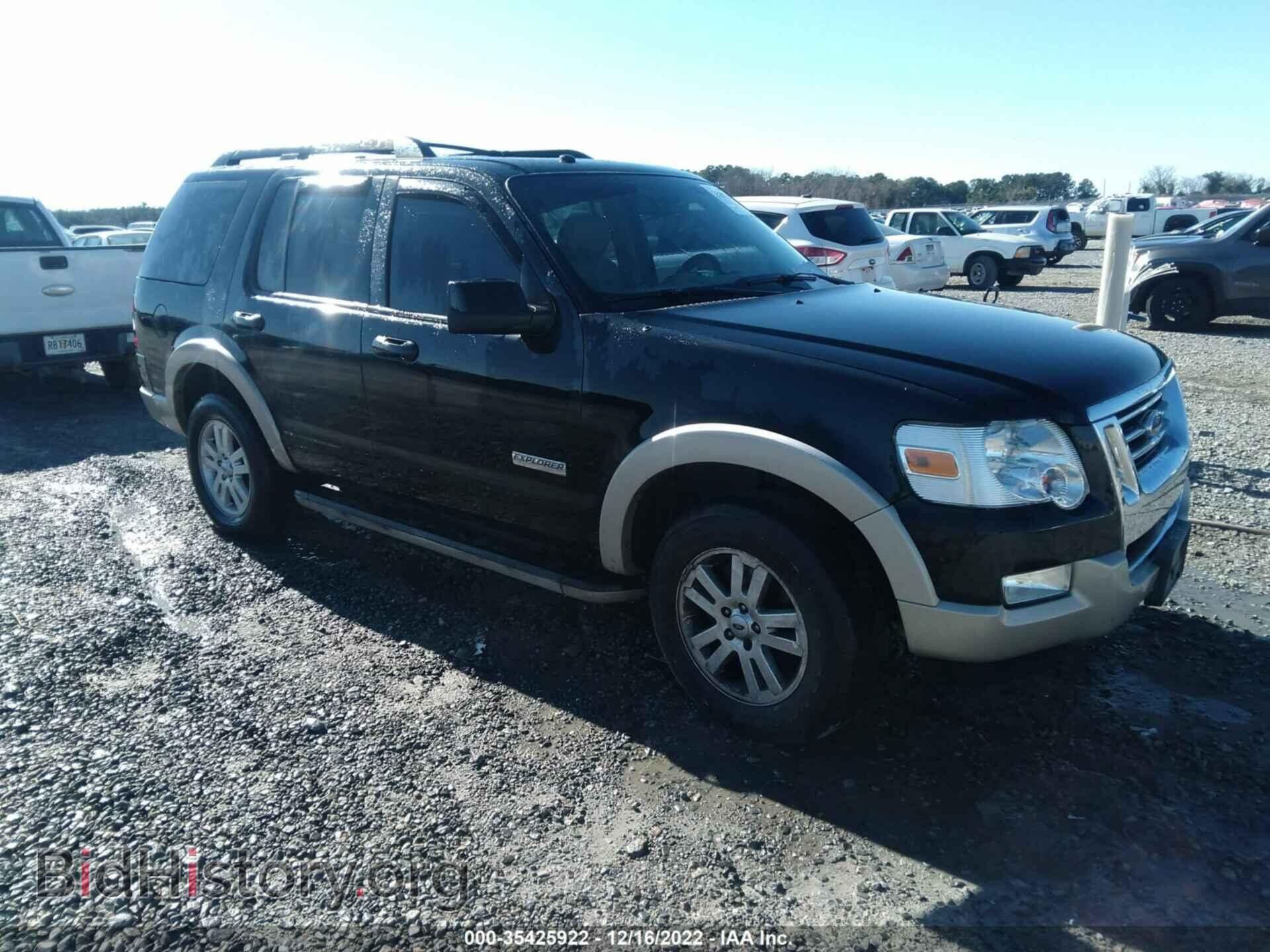 Фотография 1FMEU64E58UA55241 - FORD EXPLORER 2008