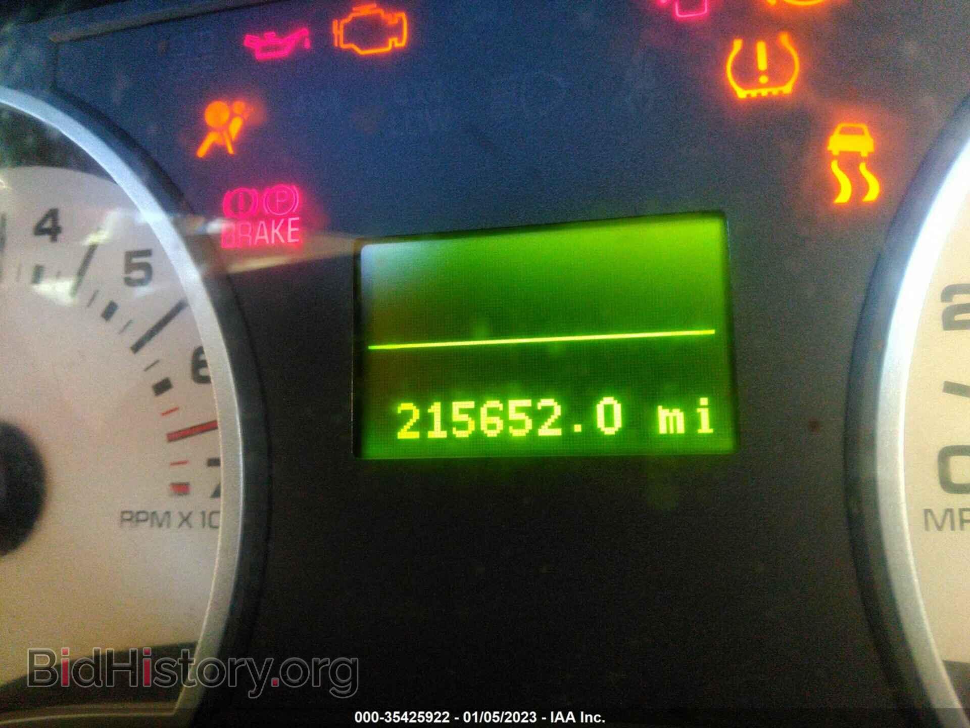 2008 FORD EXPLORER - VIN: 1FMEU64E58UA55241 - Фото 7