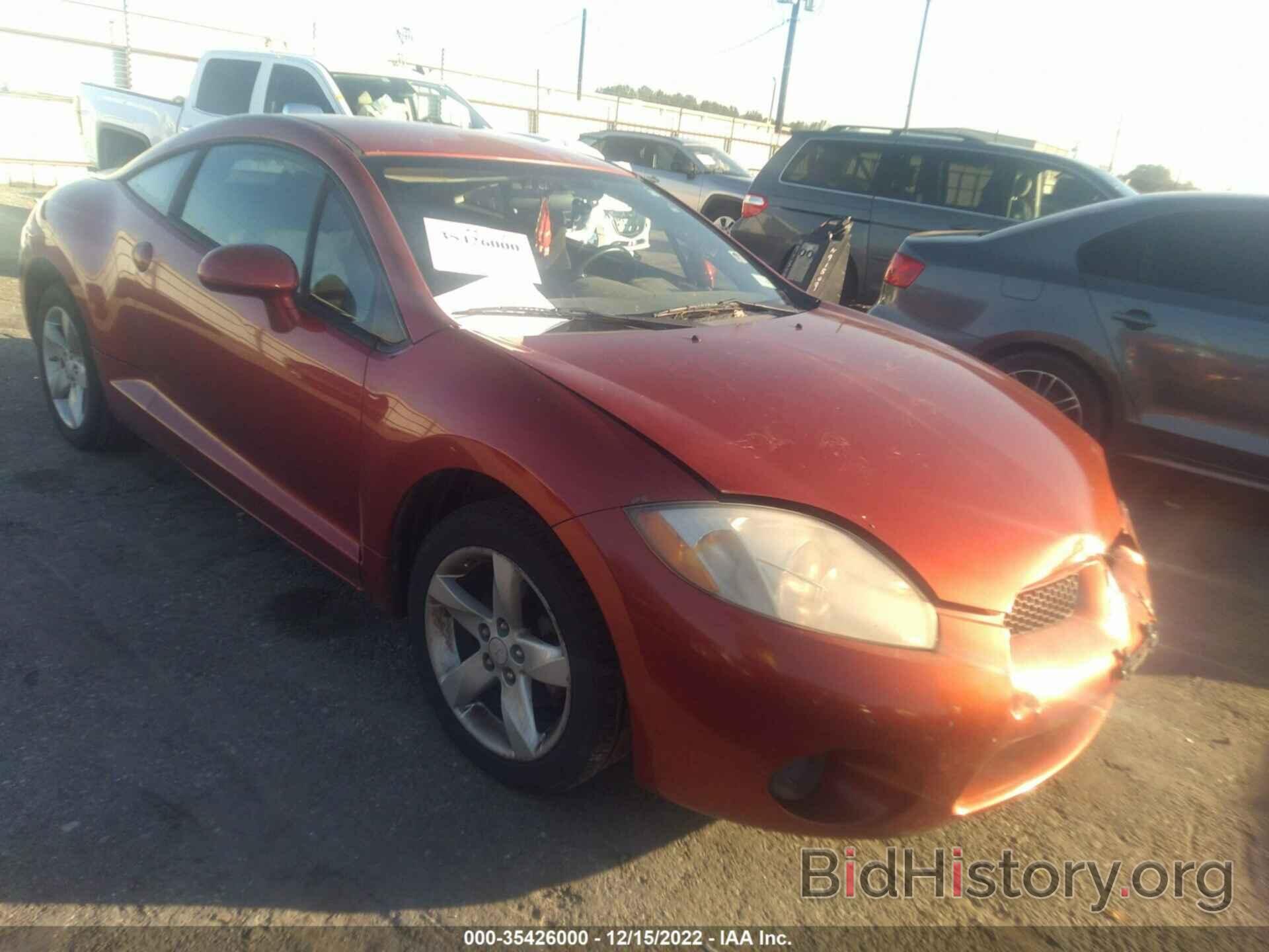 Photo 4A3AK24FX8E022835 - MITSUBISHI ECLIPSE 2008