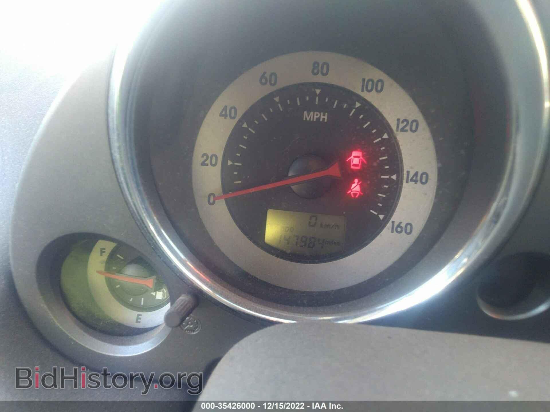 2008 MITSUBISHI ECLIPSE - VIN: 4A3AK24FX8E022835 - Photo 7
