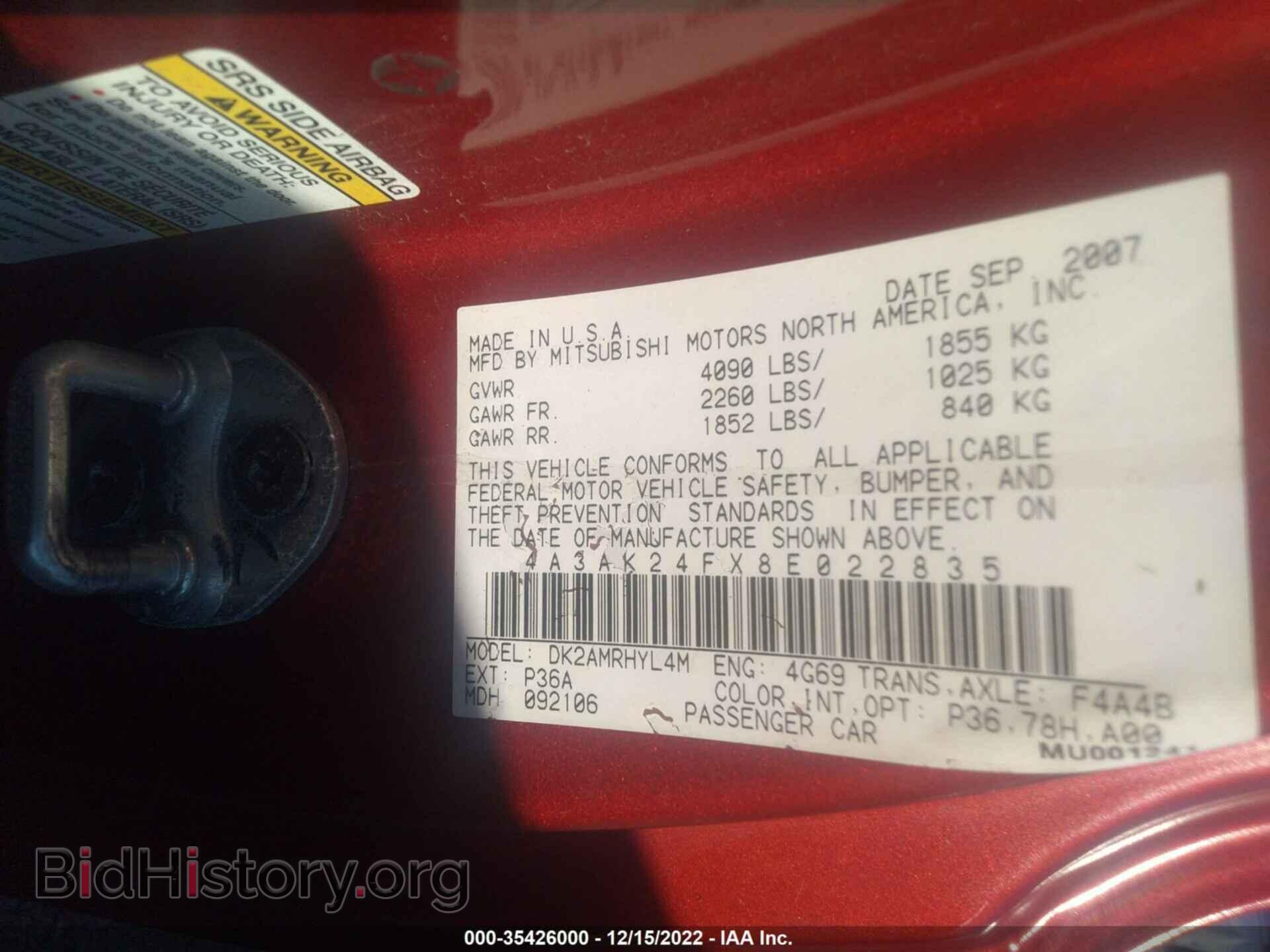 2008 MITSUBISHI ECLIPSE - VIN: 4A3AK24FX8E022835 - Photo 9