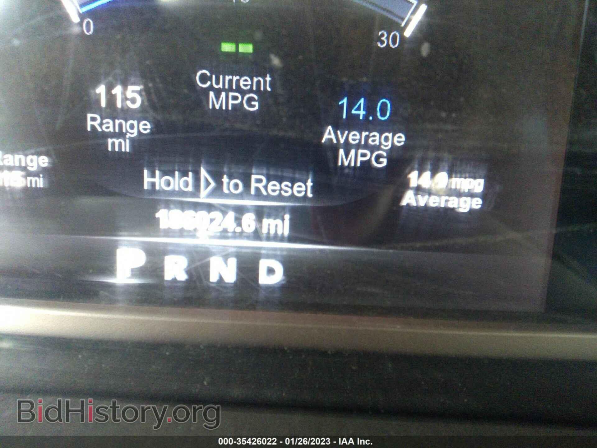 2015 RAM 2500 - VIN: 3C6UR5LL1FG537241 - Фото 7