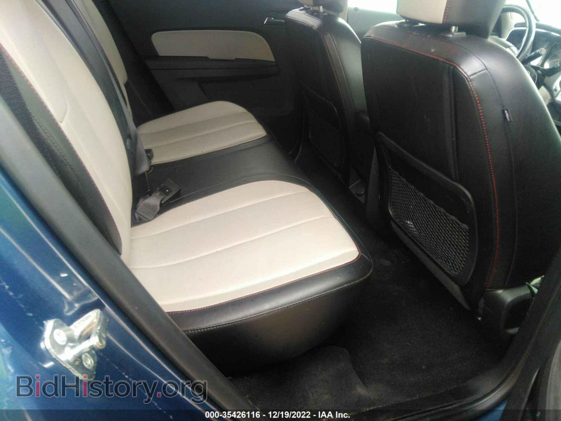 2016 GMC TERRAIN - VIN: 2GKALPEK5G6183173 - Фото 8