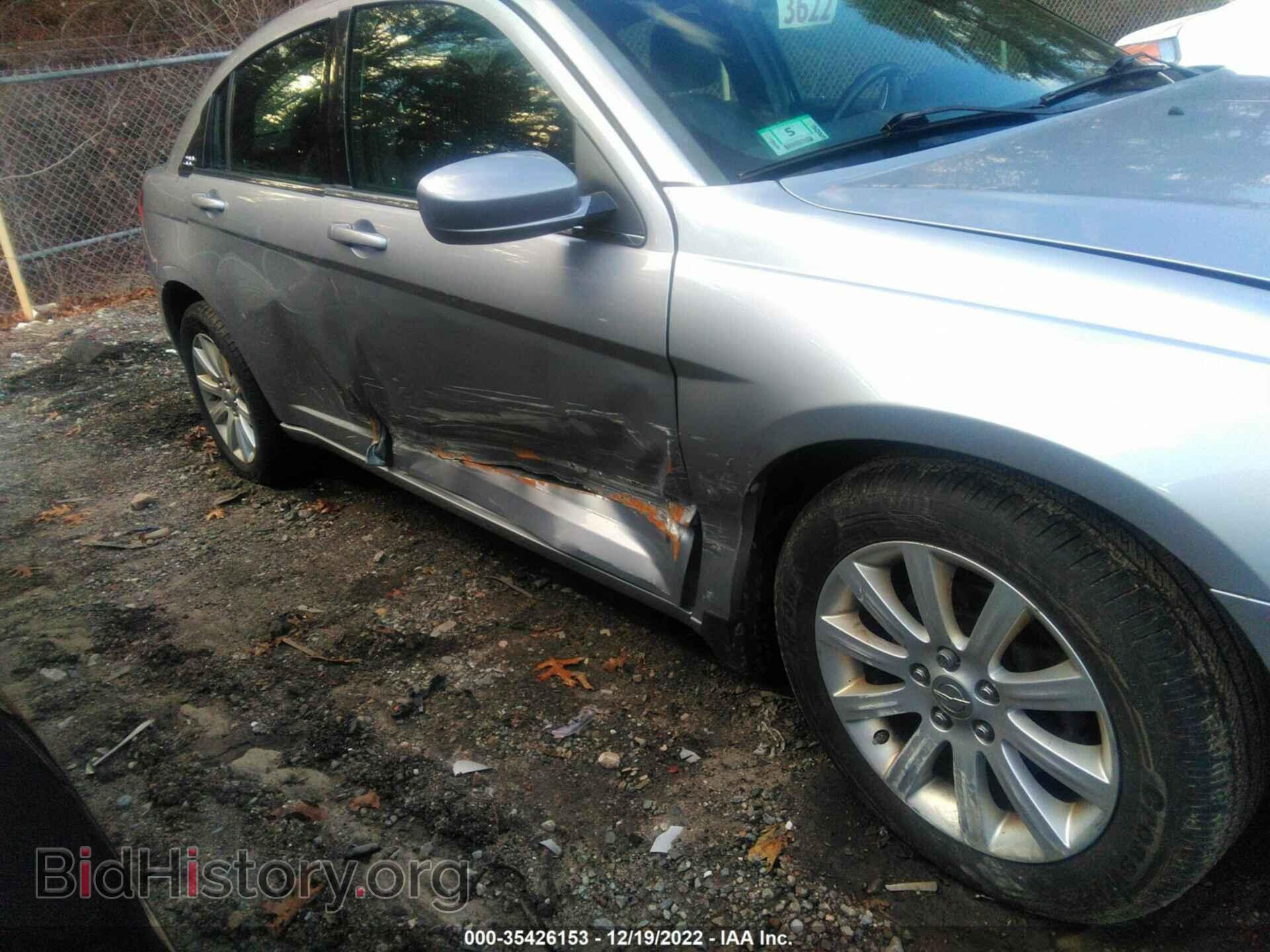 2013 CHRYSLER 200 - VIN: 1C3CCBBB7DN706281 - Photo 6