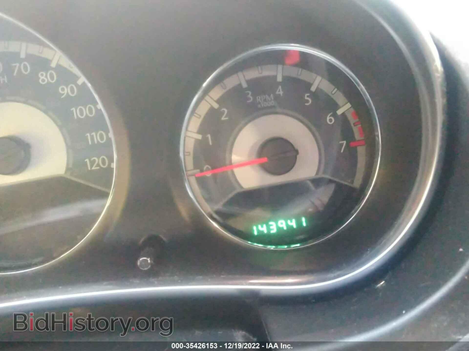 2013 CHRYSLER 200 - VIN: 1C3CCBBB7DN706281 - Photo 7