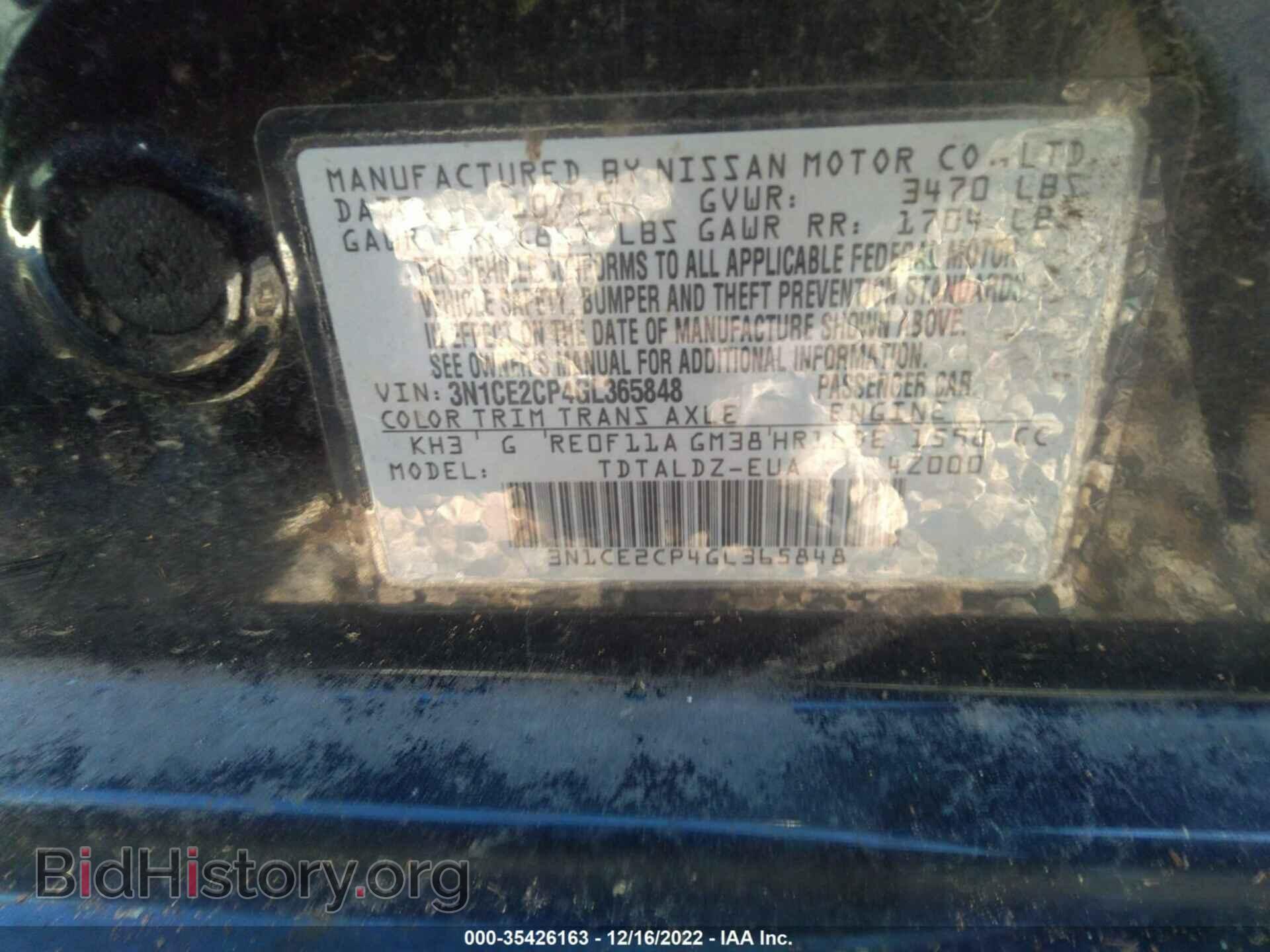 2016 NISSAN VERSA NOTE - VIN: 3N1CE2CP4GL365848 - Фото 9