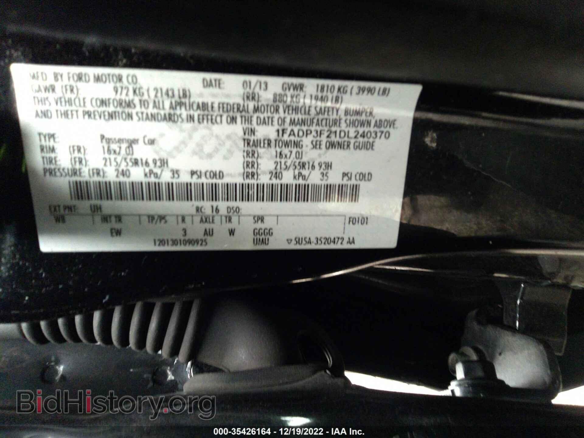 2013 FORD FOCUS - VIN: 1FADP3F21DL240370 - Фото 9