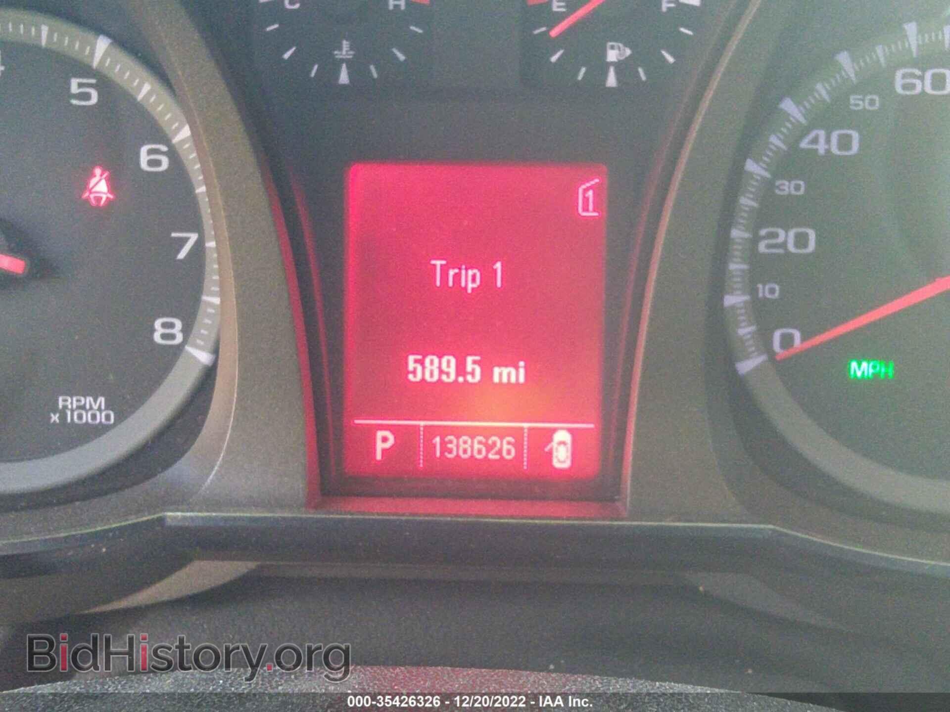2011 GMC TERRAIN - VIN: 2CTFLTEC5B6272502 - Photo 7