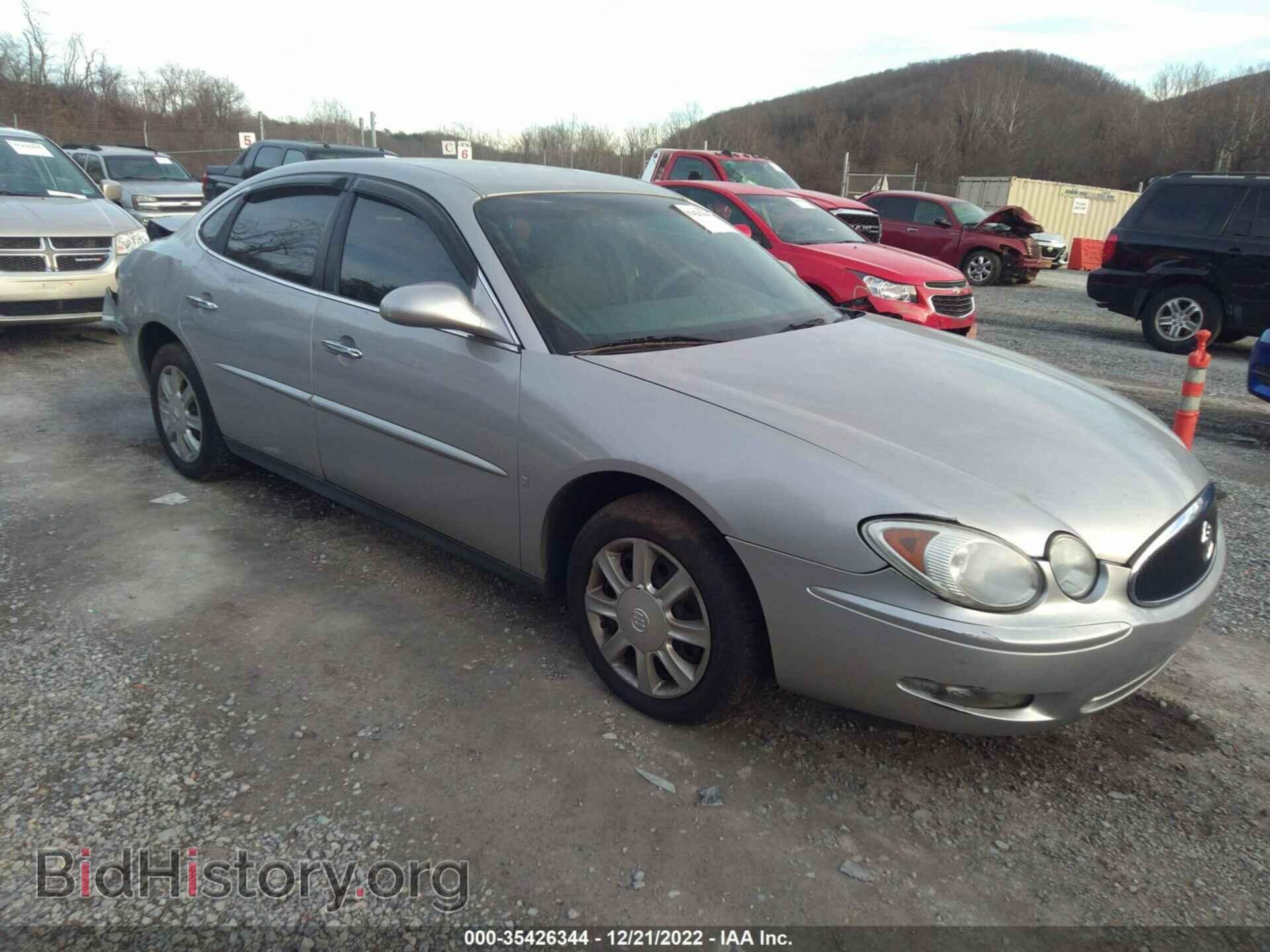 Фотография 2G4WC552171125401 - BUICK LACROSSE 2007