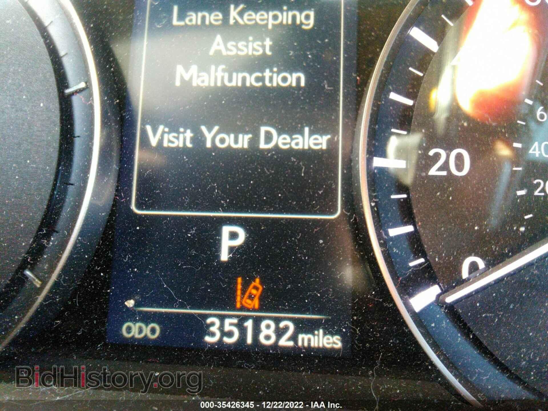 2017 LEXUS RX - VIN: 2T2BGMCA9HC010569 - Photo 7