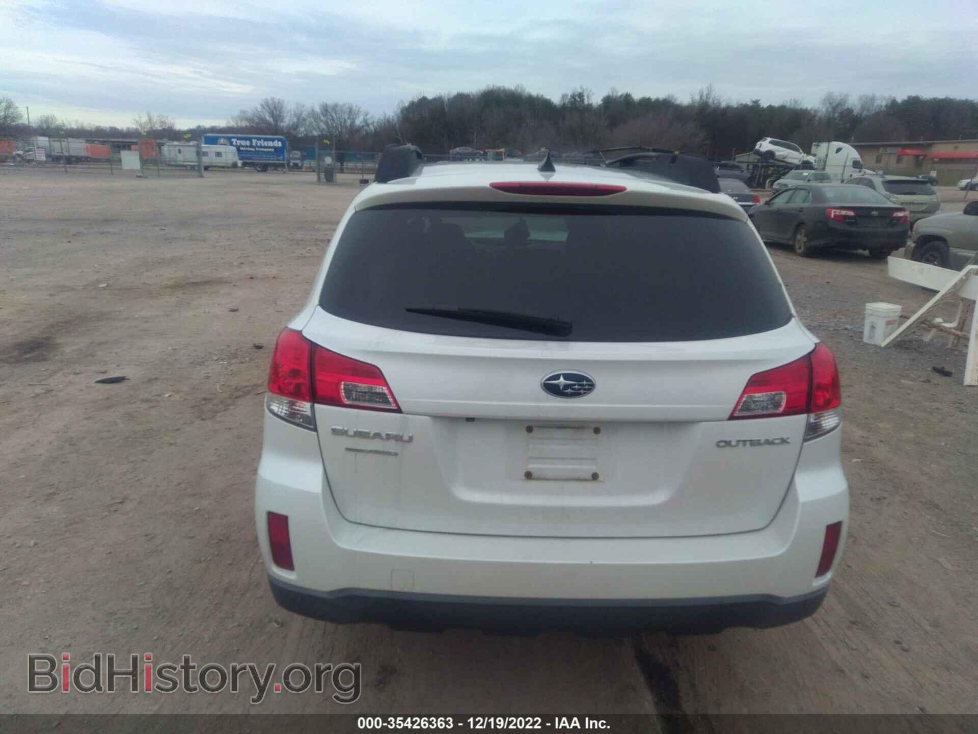2014 SUBARU OUTBACK - VIN: 4S4BRCDC8E3223733 - Фото 11