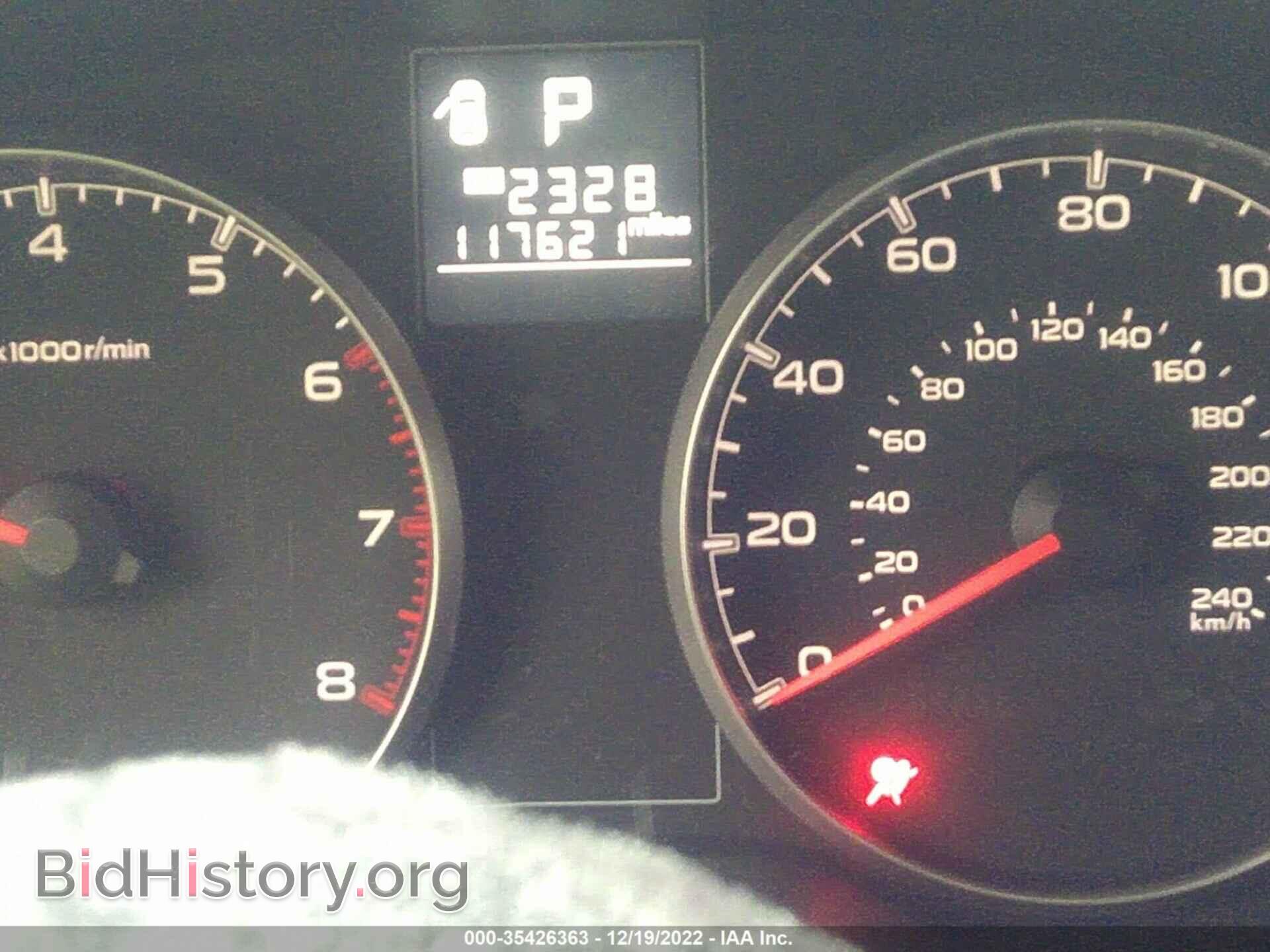 2014 SUBARU OUTBACK - VIN: 4S4BRCDC8E3223733 - Фото 7