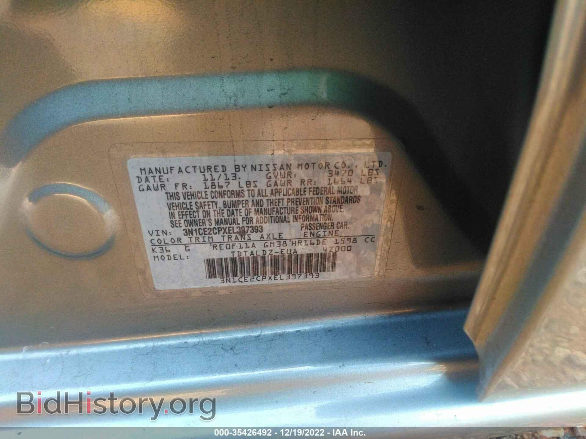 2014 NISSAN VERSA NOTE - VIN: 3N1CE2CPXEL397393 - Фото 9
