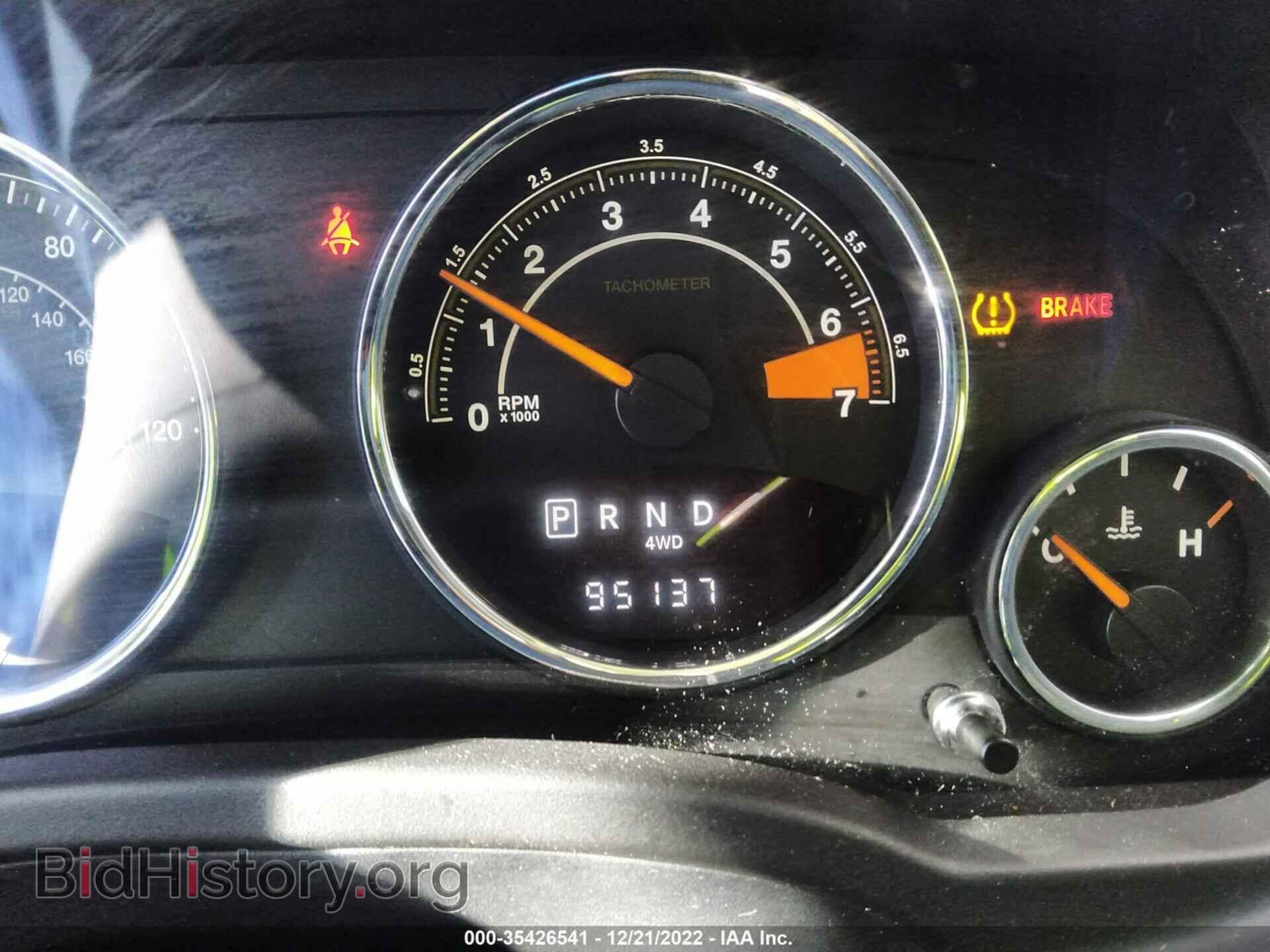 2016 JEEP COMPASS - VIN: 1C4NJDEB2GD534155 - Фото 7