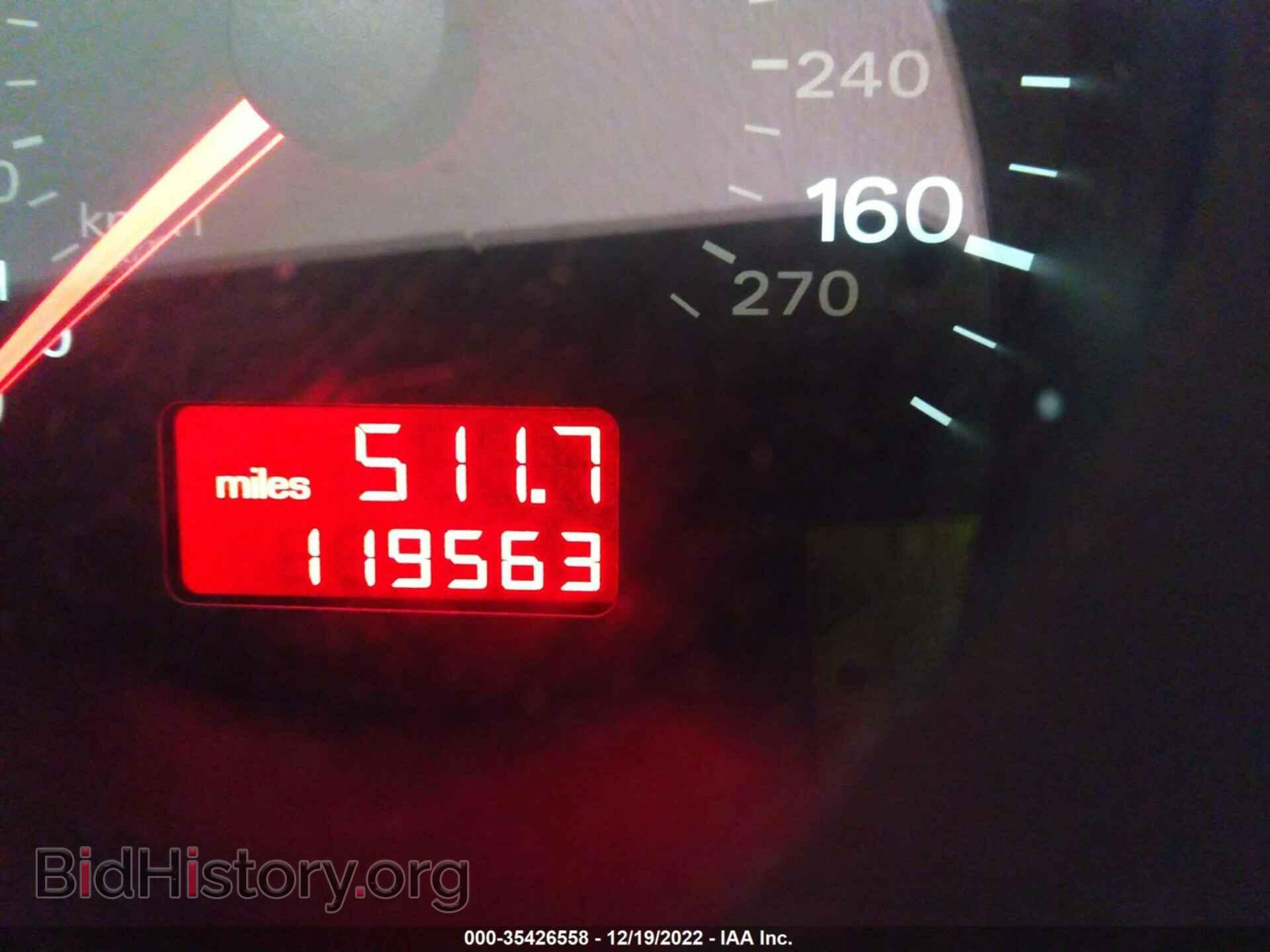 2008 AUDI A4 - VIN: WAUDF48H48K014191 - Фото 7