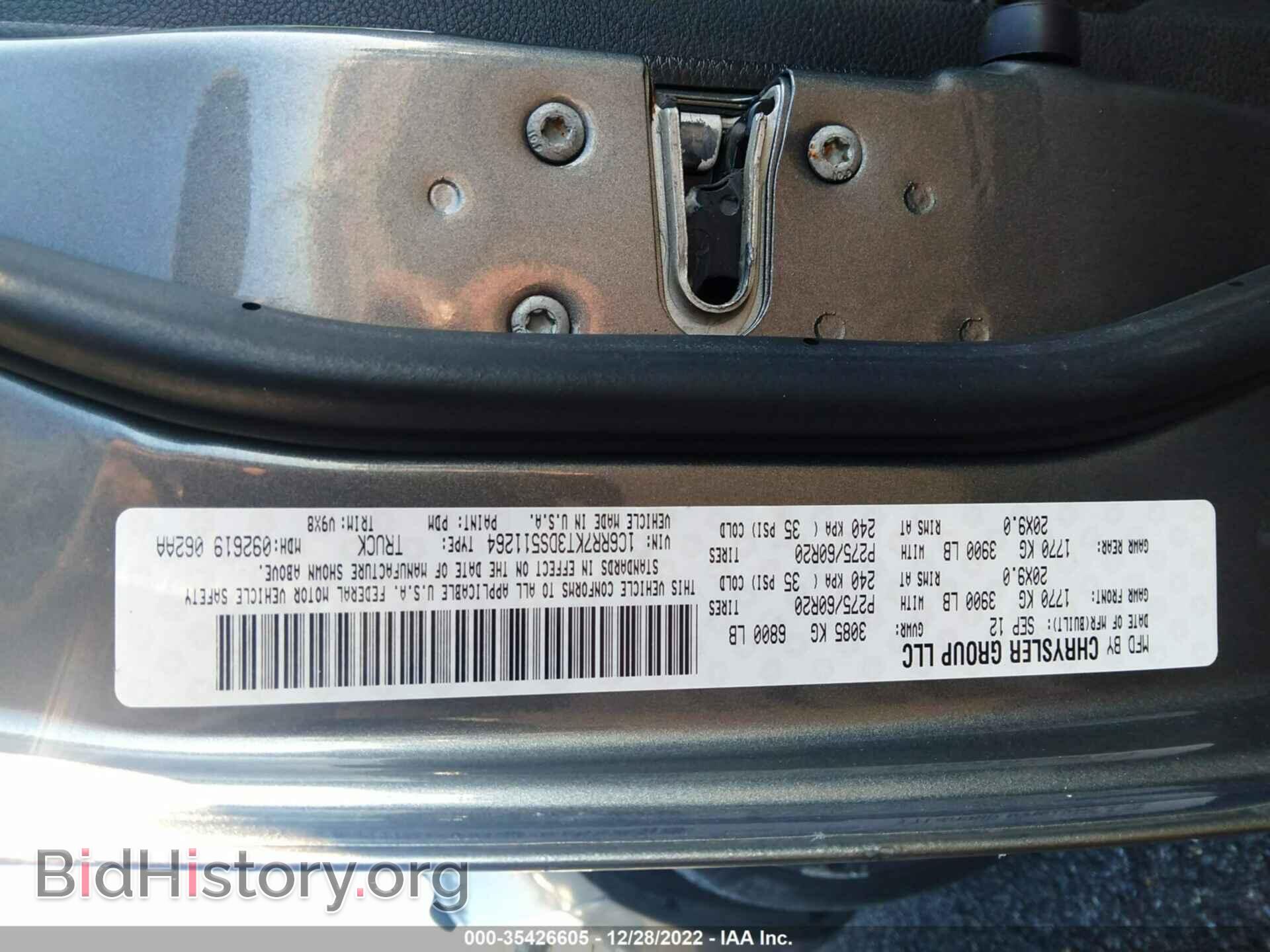 2013 RAM 1500 - VIN: 1C6RR7KT3DS511264 - Photo 9