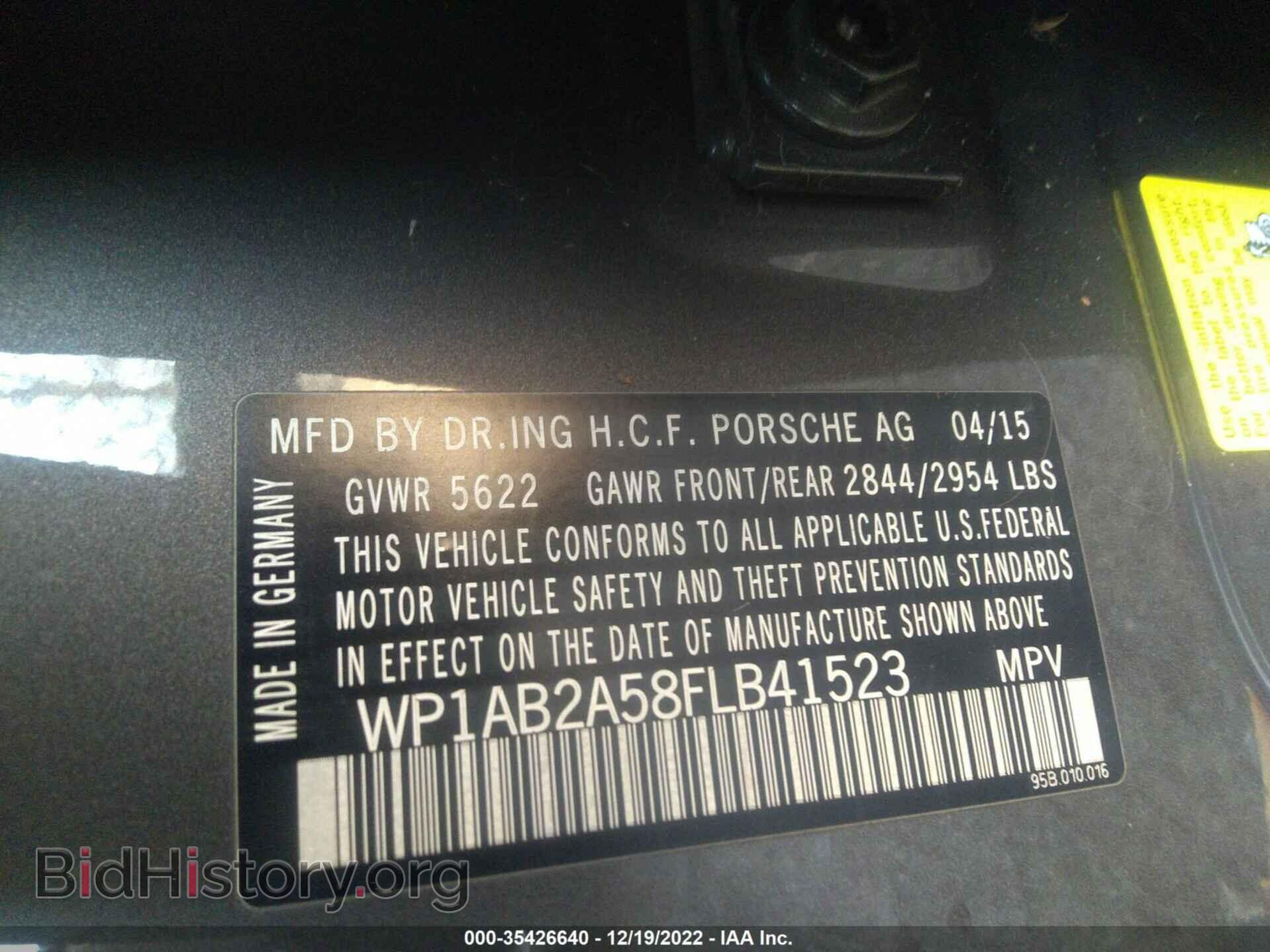 2015 PORSCHE MACAN - VIN: WP1AB2A58FLB41523 - Фото 9