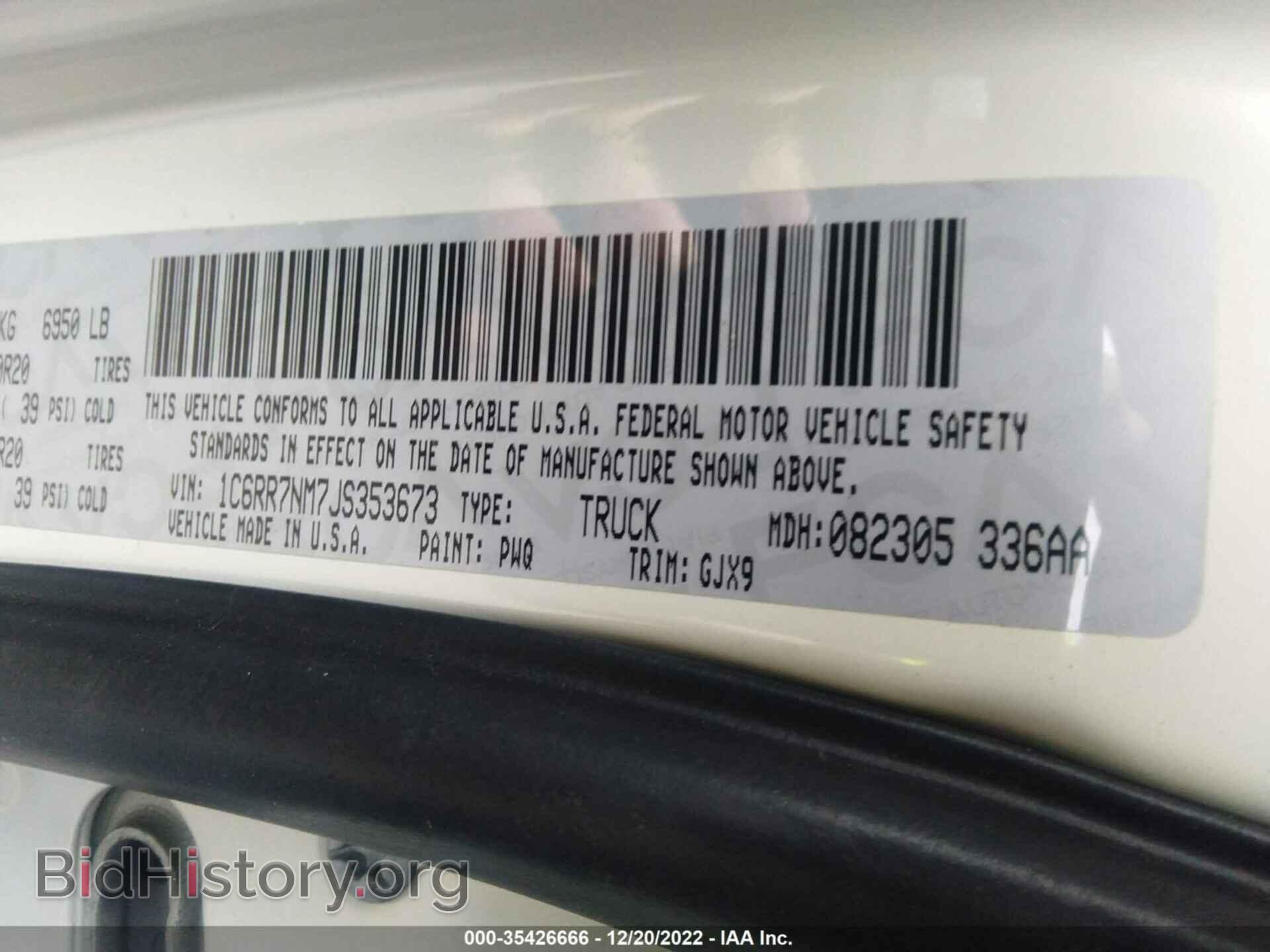 2018 RAM 1500 - VIN: 1C6RR7NM7JS353673 - Фото 9