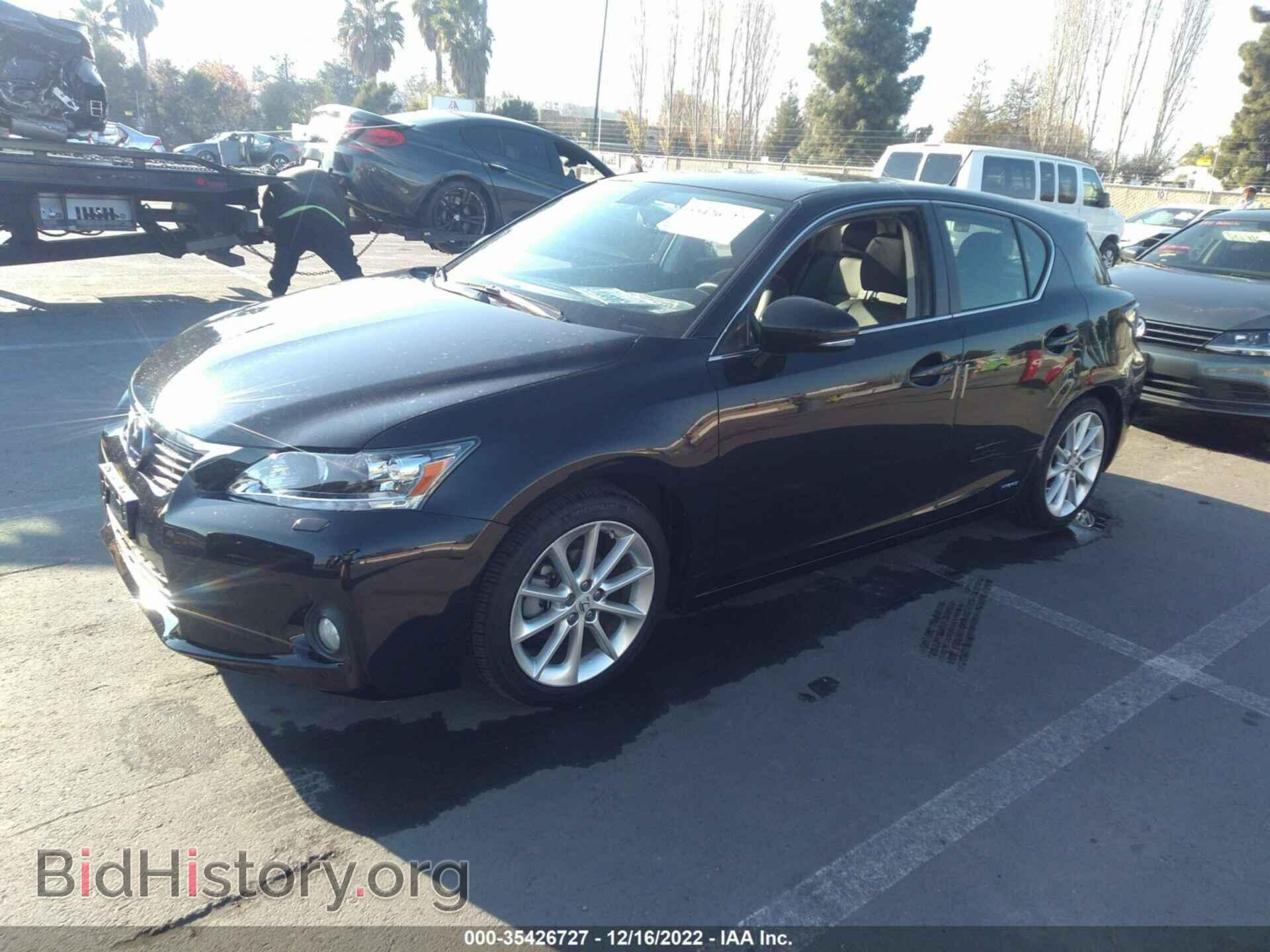 2012 LEXUS CT 200H - VIN: JTHKD5BH9C2096358 - Фото 2
